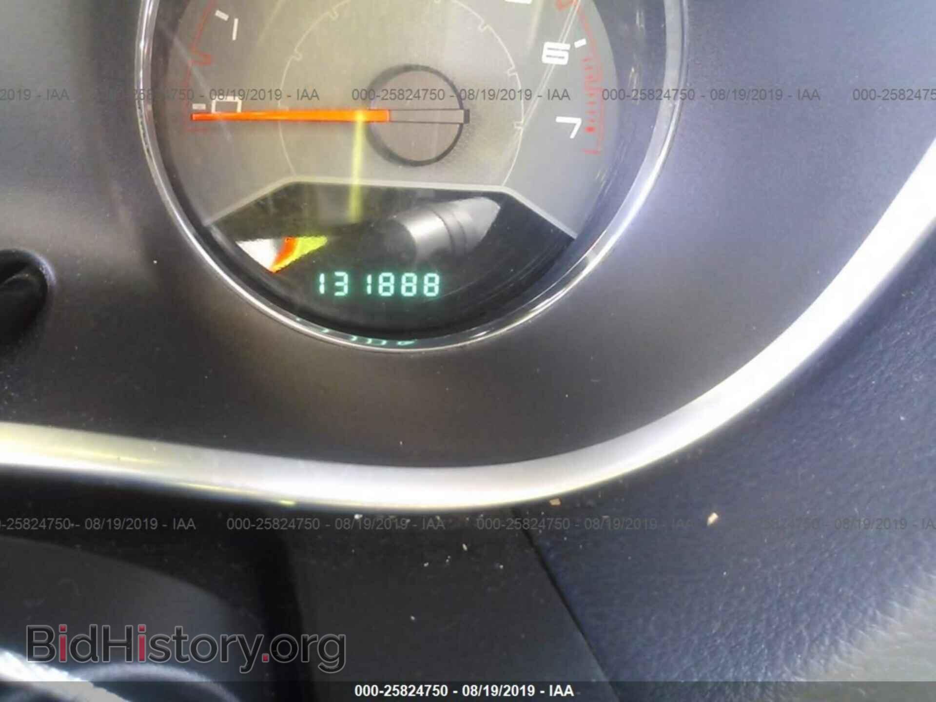 2012 DODGE AVENGER - VIN: 1C3CDZAB0CN230879 - Photo 7