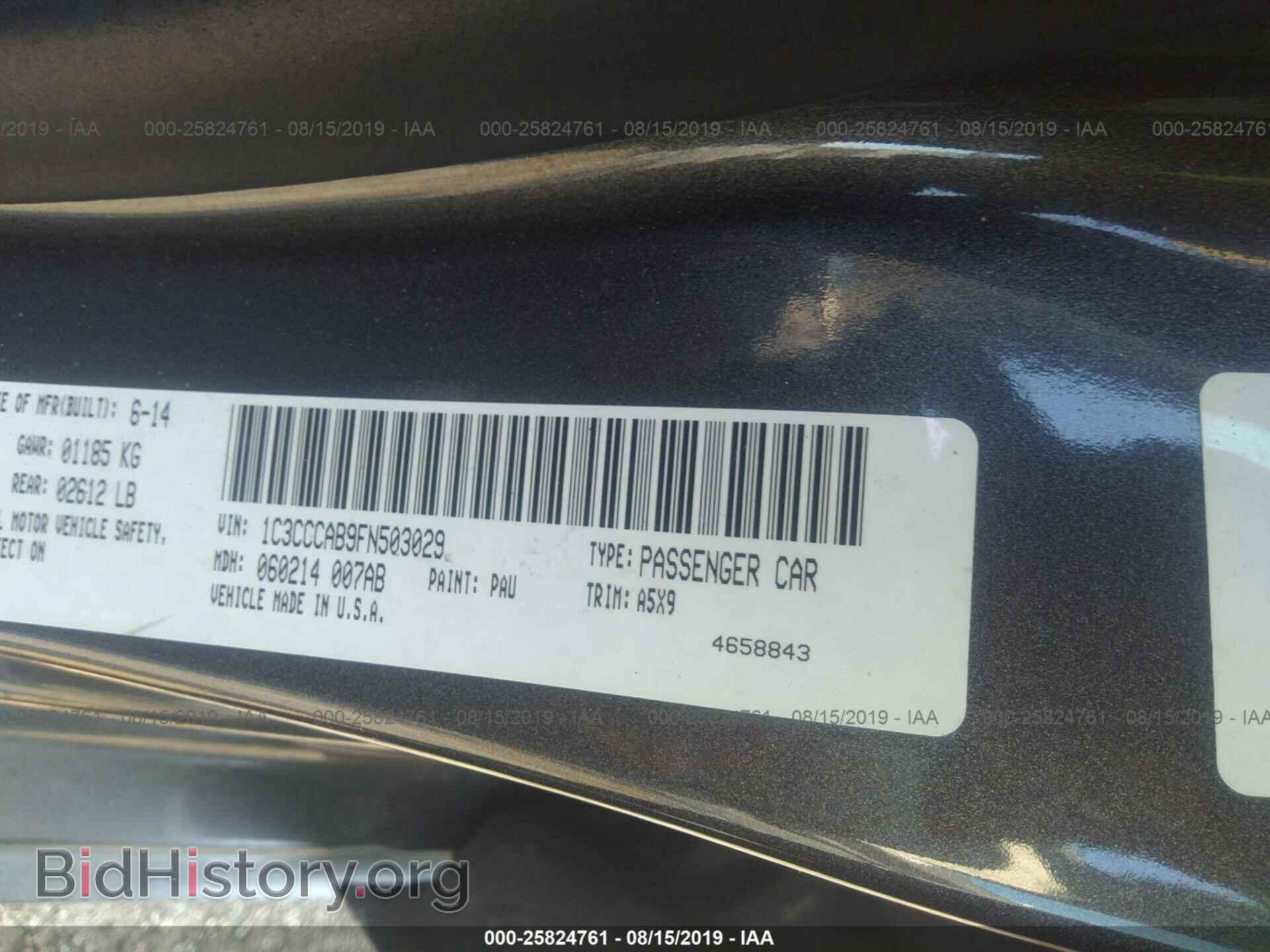 2015 CHRYSLER 200 - VIN: 1C3CCCAB9FN503029 - Photo 9
