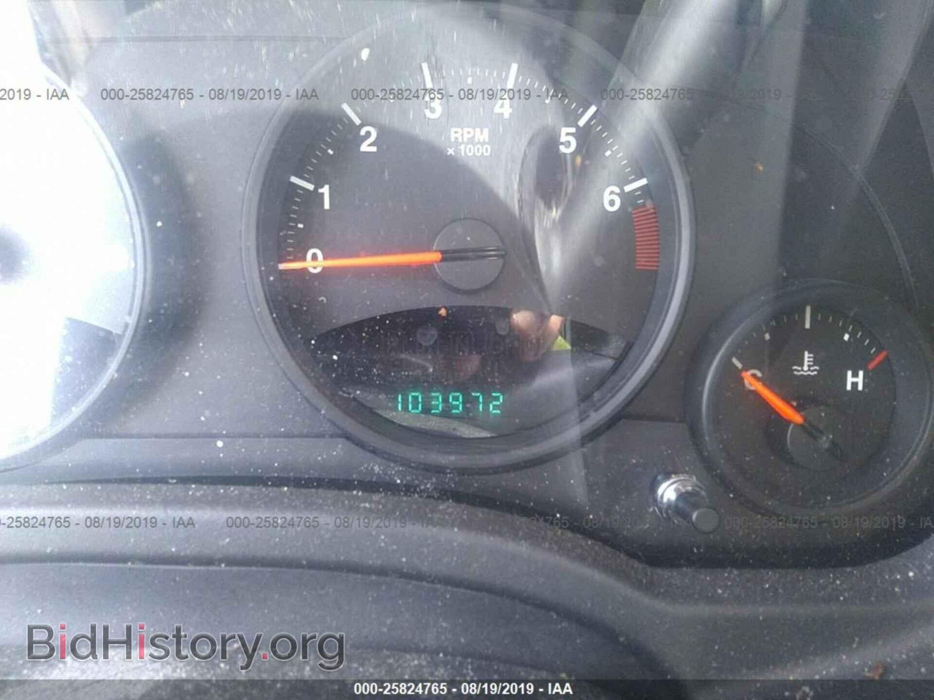 2012 JEEP COMPASS - VIN: 1C4NJCBA6CD677139 - Фото 7