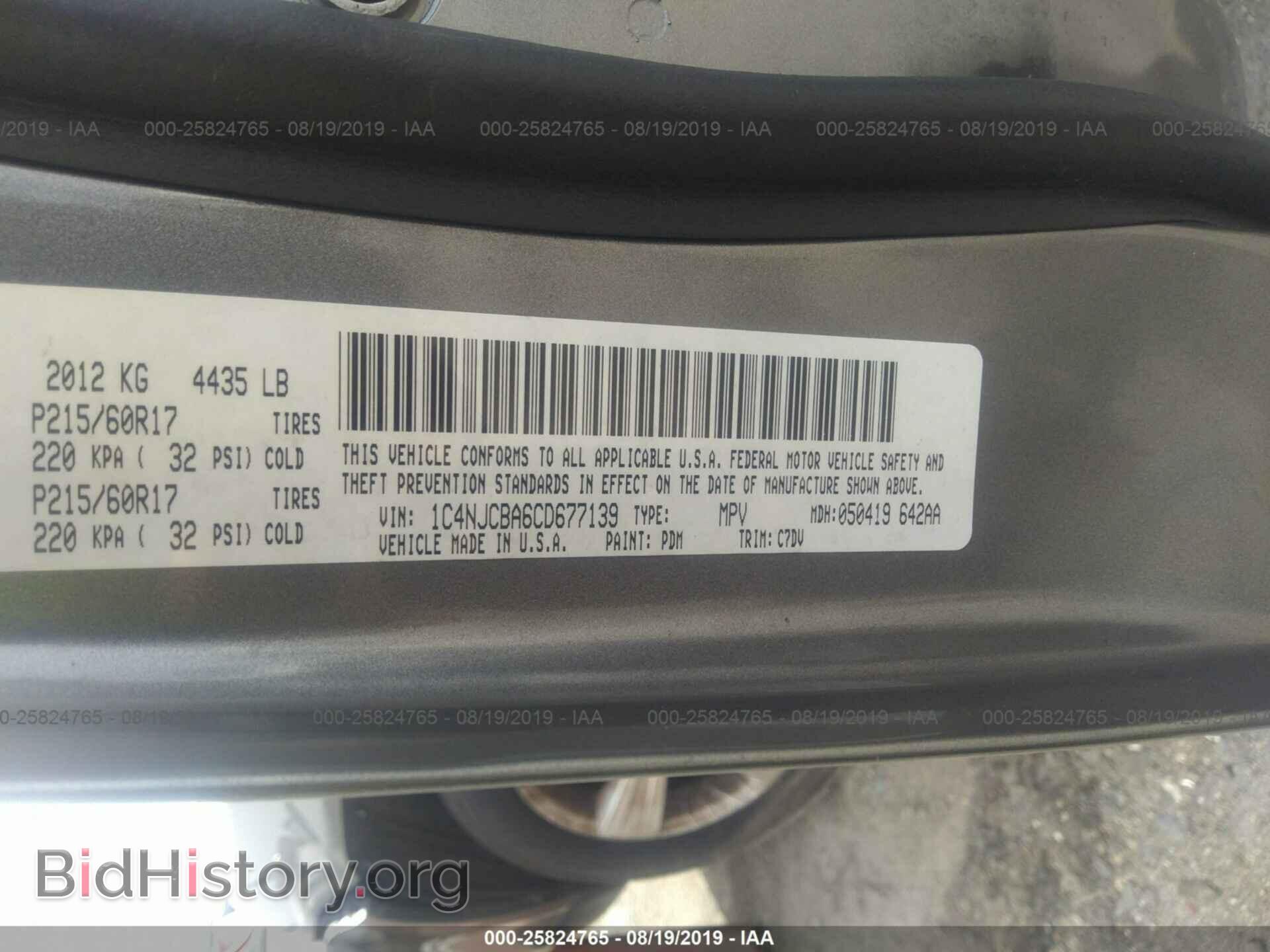 2012 JEEP COMPASS - VIN: 1C4NJCBA6CD677139 - Фото 9