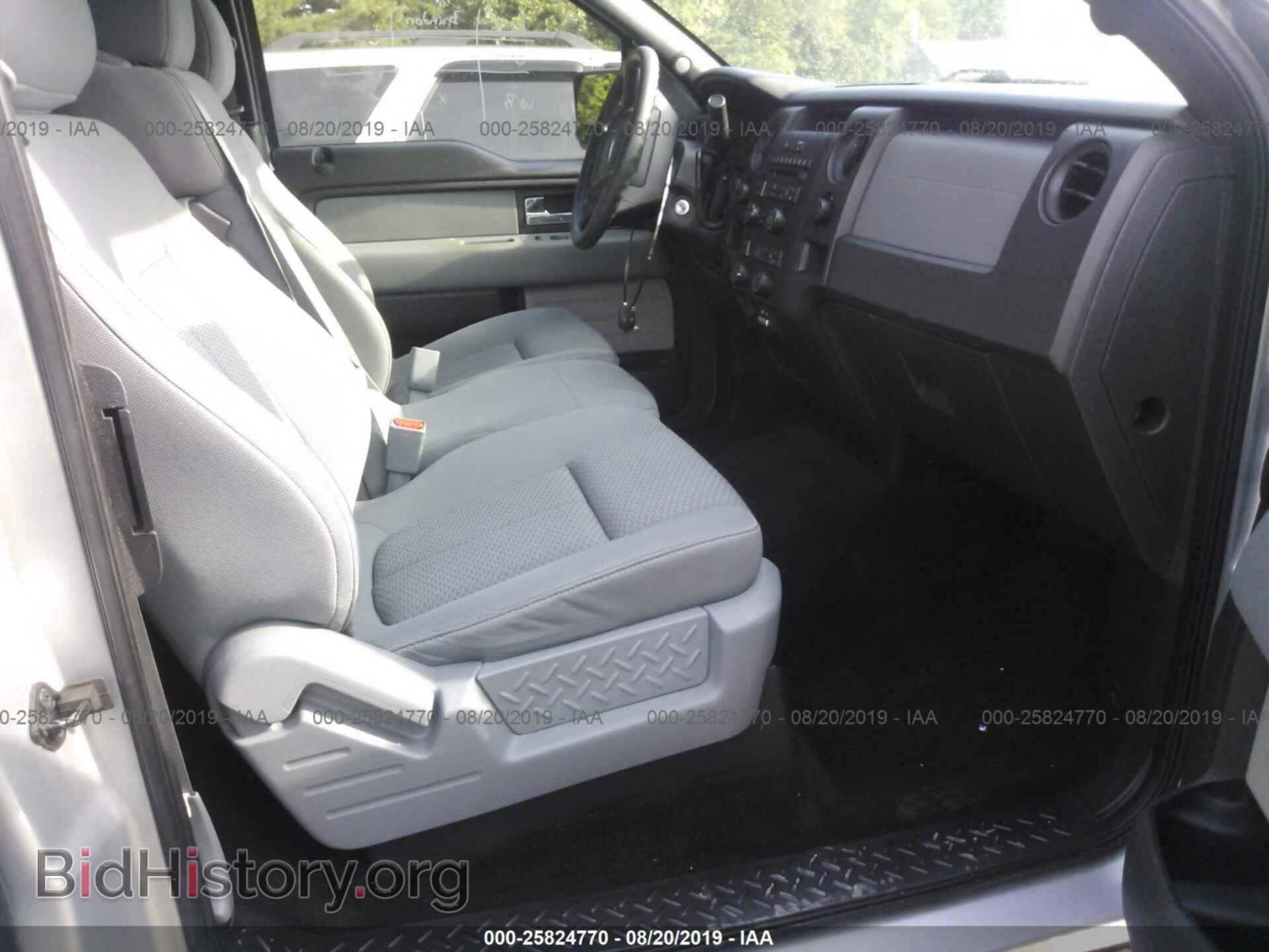 2013 FORD F150 - VIN: 1FTFX1EF2DFB81338 - Фото 5