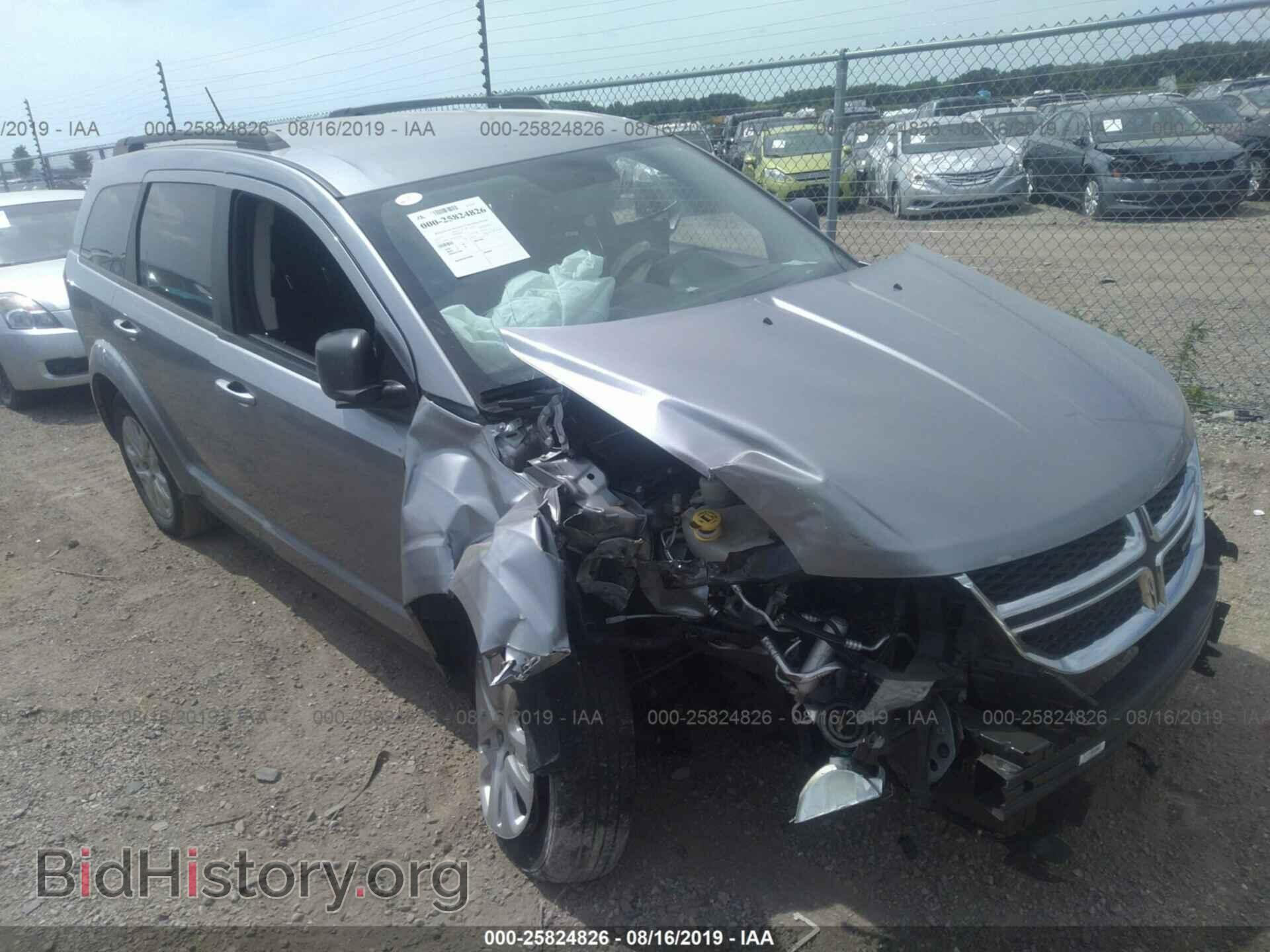 Фотография 3C4PDCAB1HT673317 - DODGE JOURNEY 2017