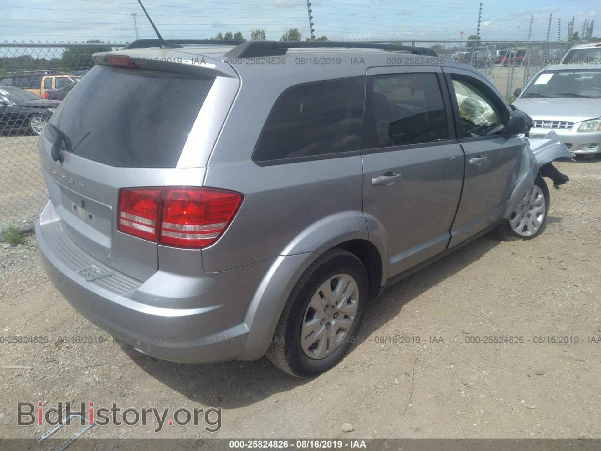 2017 DODGE JOURNEY - VIN: 3C4PDCAB1HT673317 - Фото 4