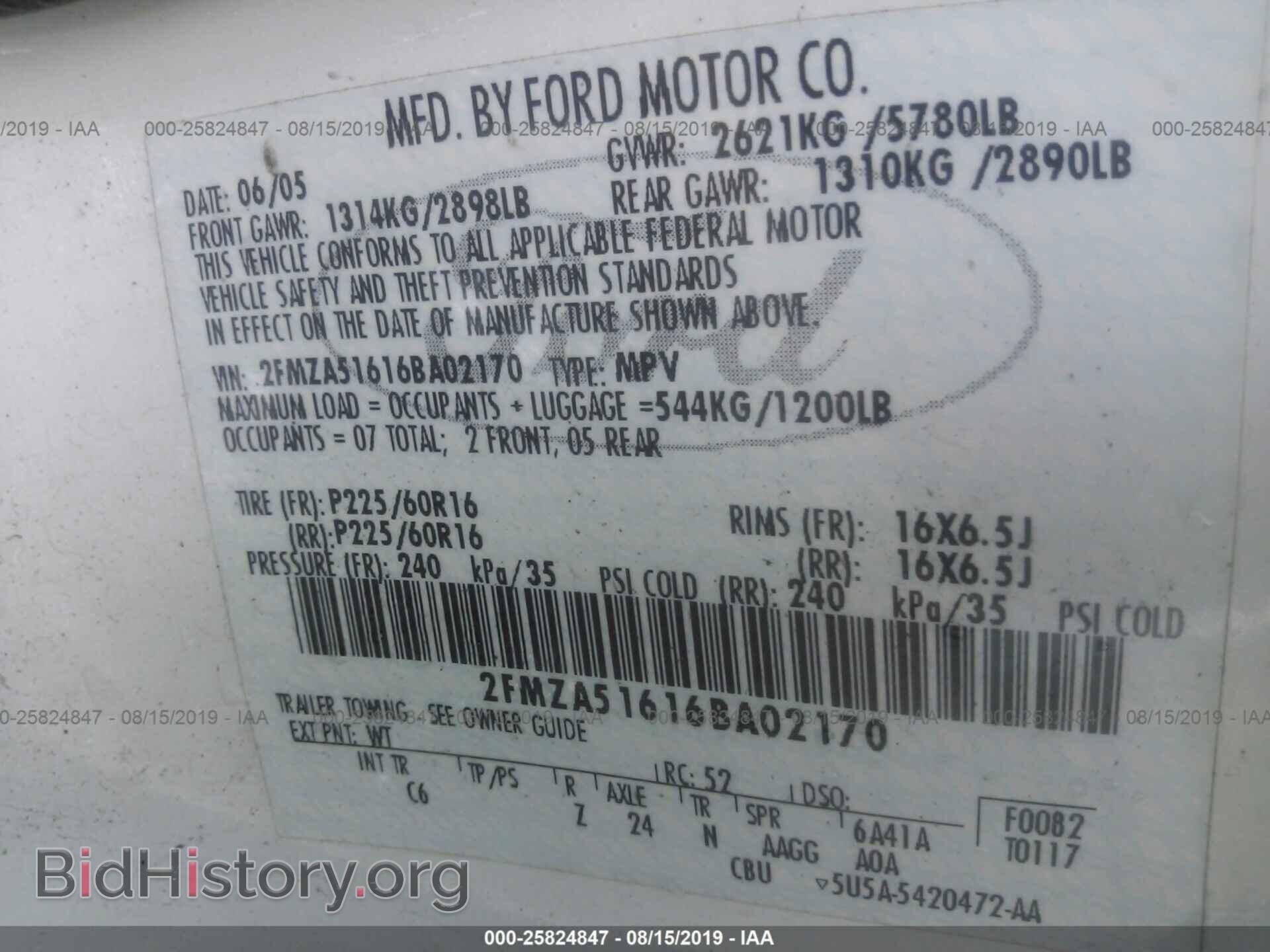2006 FORD FREESTAR - VIN: 2FMZA51616BA02170 - Фото 9
