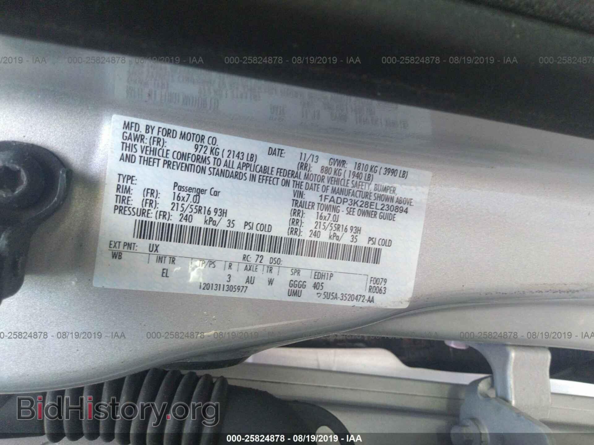 2014 FORD FOCUS - VIN: 1FADP3K28EL230894 - Photo 9