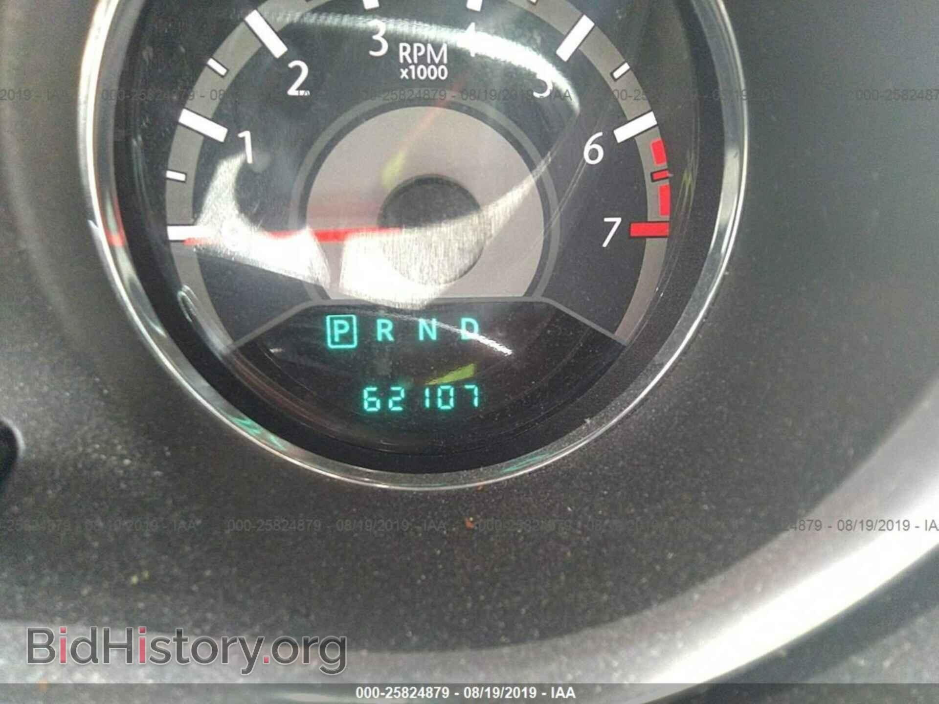 2014 CHRYSLER 200 - VIN: 1C3CCBAGXEN190884 - Фото 7