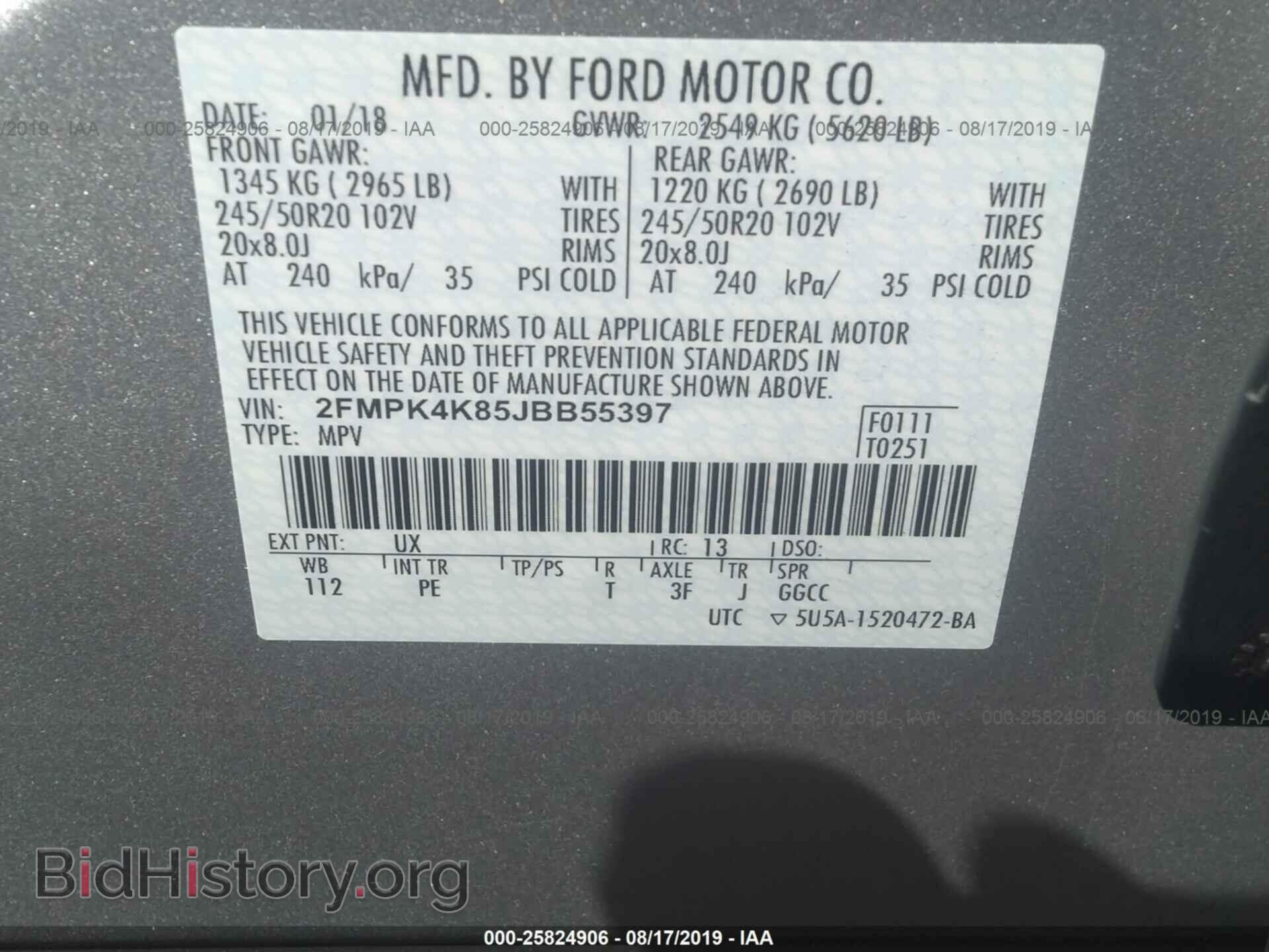 2018 FORD EDGE - VIN: 2FMPK4K85JBB55397 - Фото 9