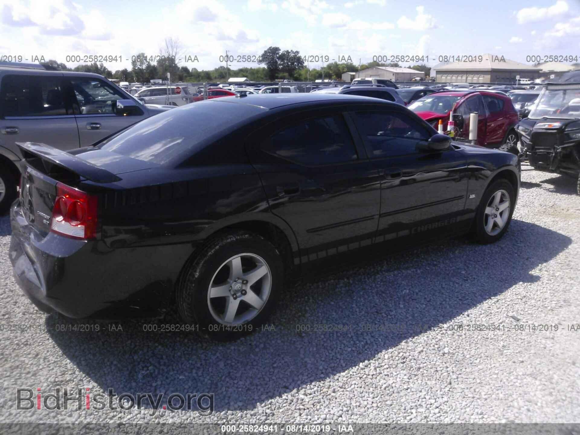 2010 DODGE CHARGER - VIN: 2B3CA3CV3AH222906 - Фото 4