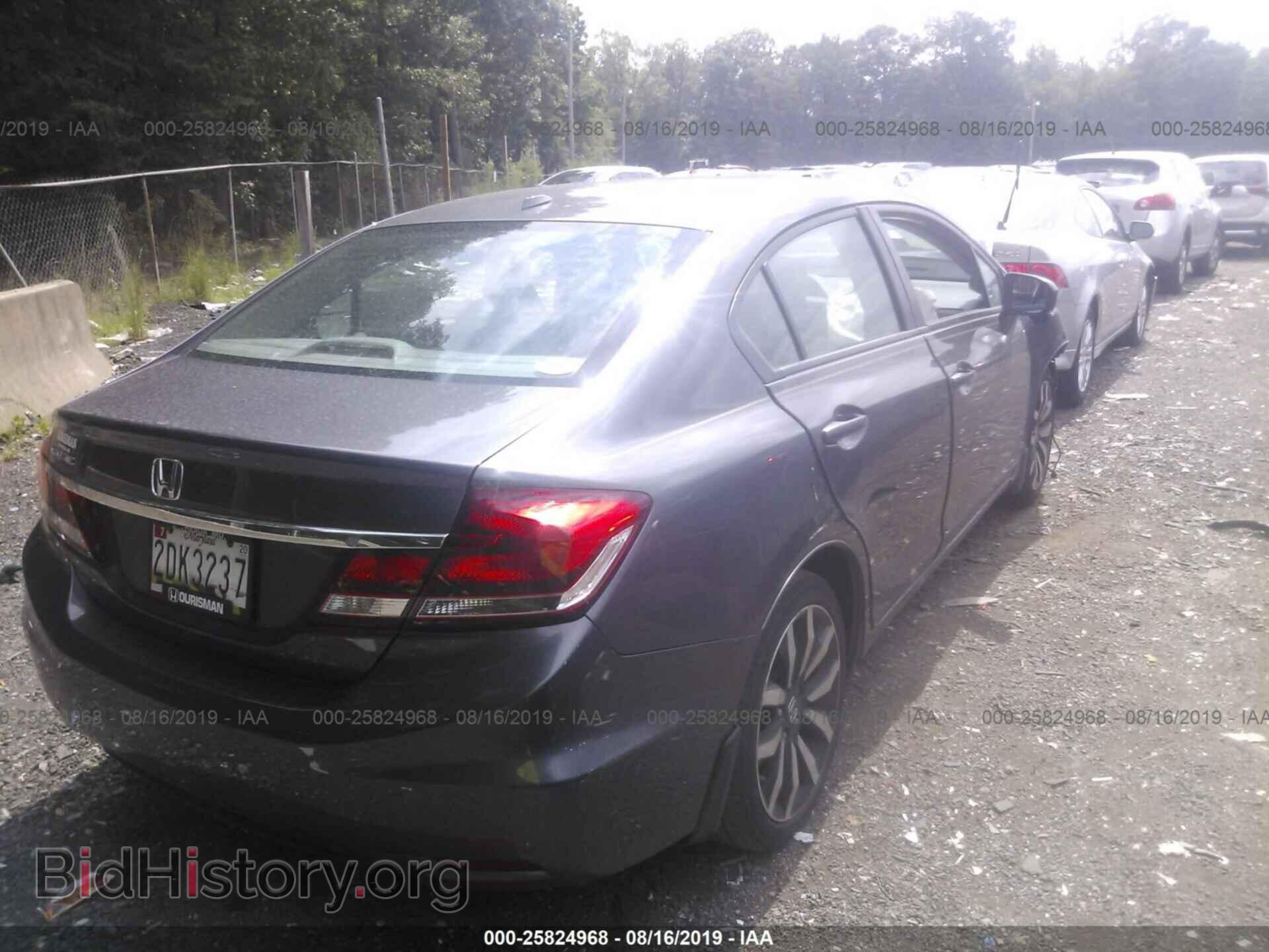 2014 HONDA CIVIC - VIN: 19XFB2F95EE269776 - Фото 4