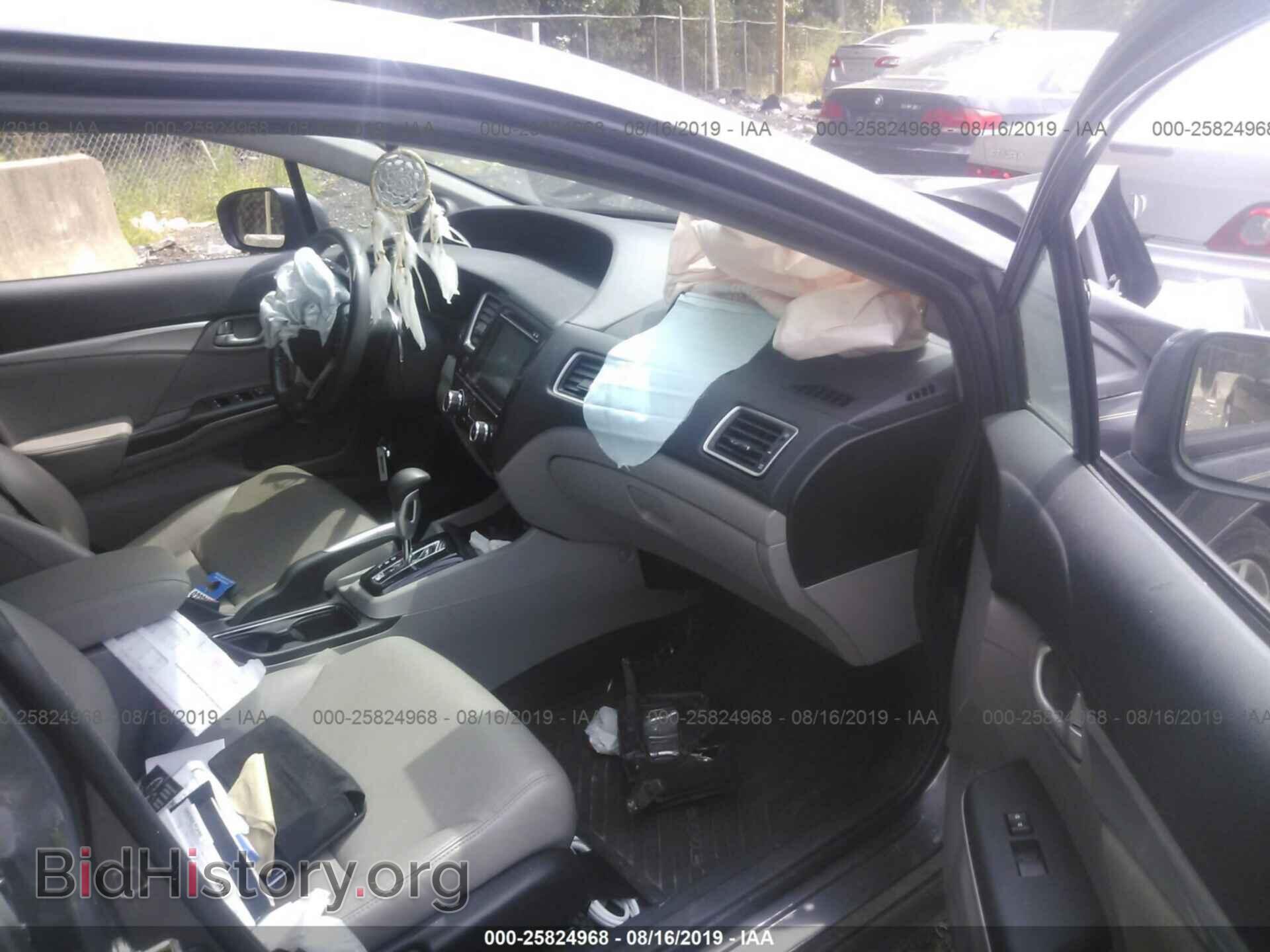 2014 HONDA CIVIC - VIN: 19XFB2F95EE269776 - Фото 5