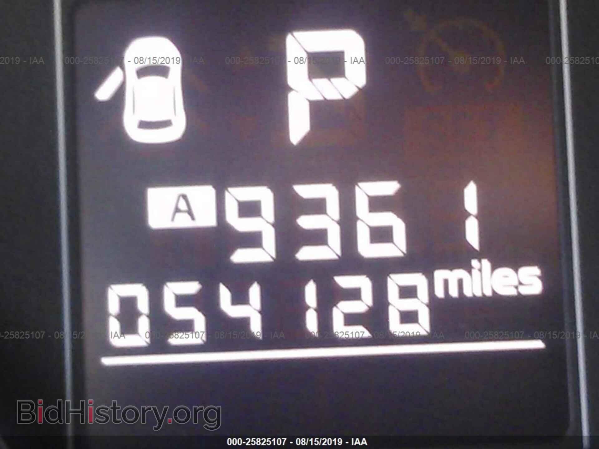 2014 SUBARU OUTBACK - VIN: 4S4BRBCC2E3220872 - Фото 7
