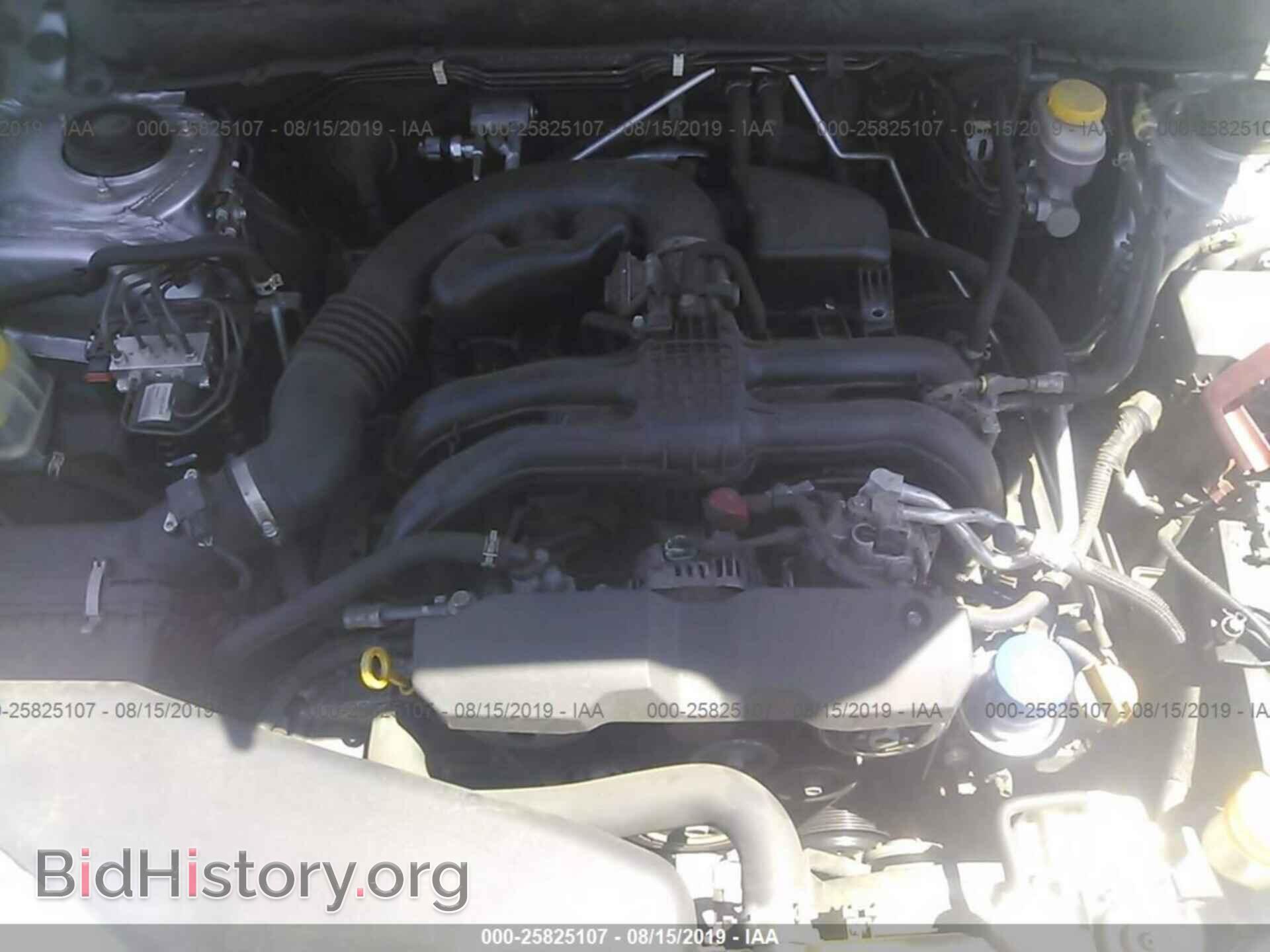 2014 SUBARU OUTBACK - VIN: 4S4BRBCC2E3220872 - Фото 10