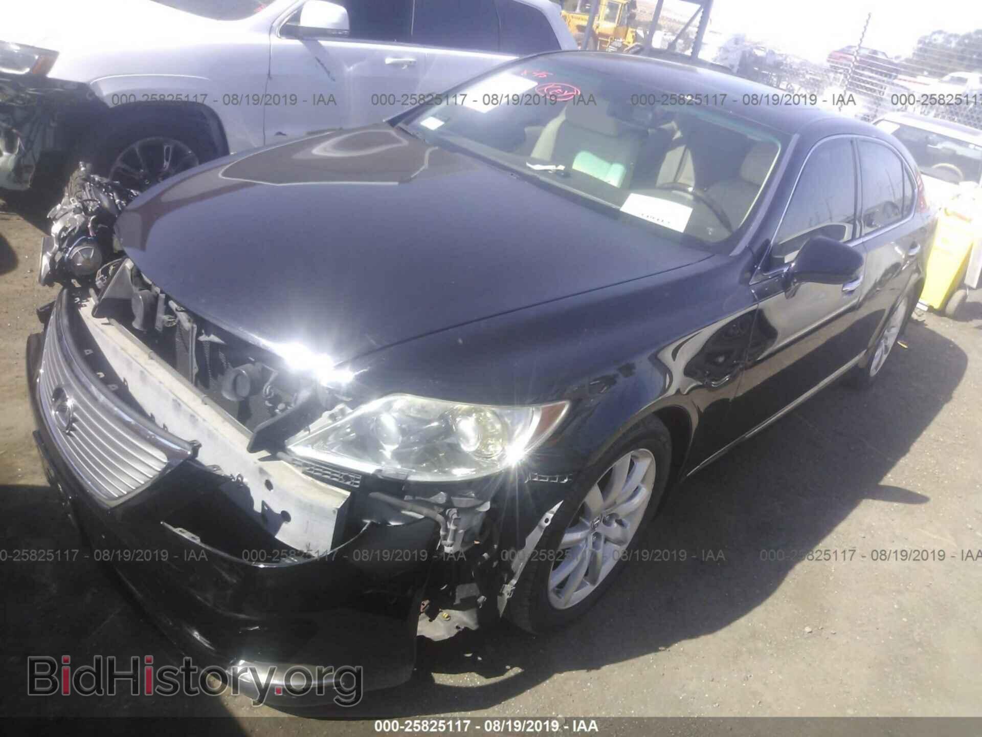 2007 LEXUS LS - VIN: JTHGL46F775003188 - Photo 2