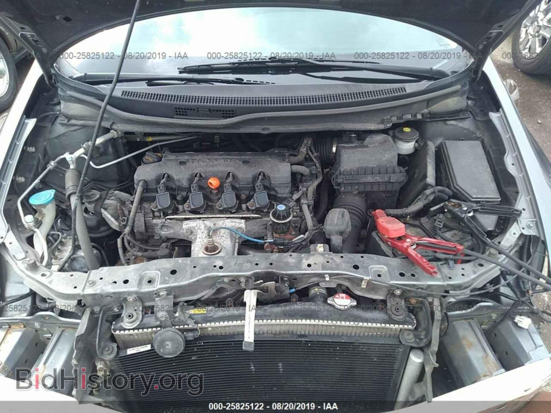 2013 HONDA CIVIC - VIN: 19XFB2F57DE041175 - Photo 10