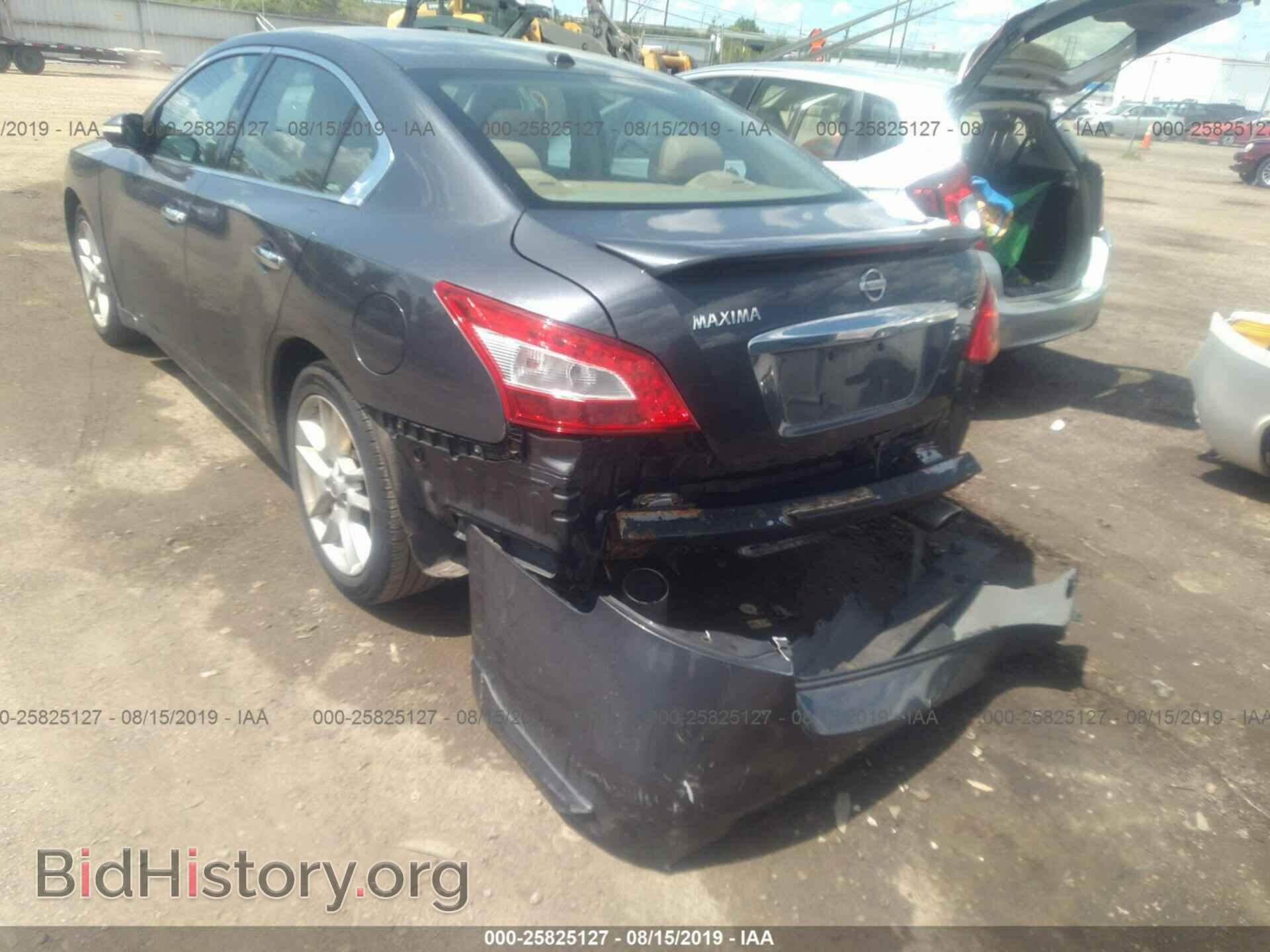 2011 NISSAN MAXIMA - VIN: 1N4AA5AP0BC833203 - Photo 6