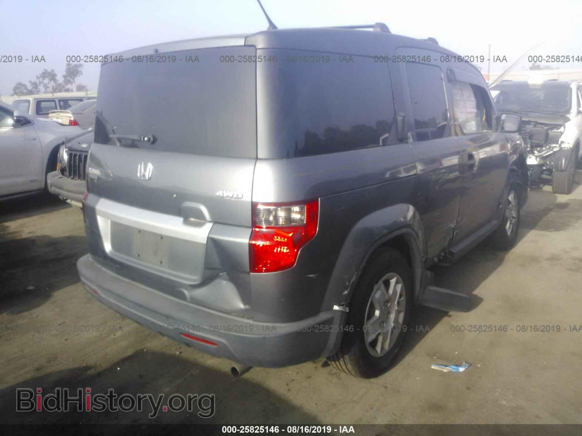 2011 HONDA ELEMENT - VIN: 5J6YH2H35BL000593 - Фото 4