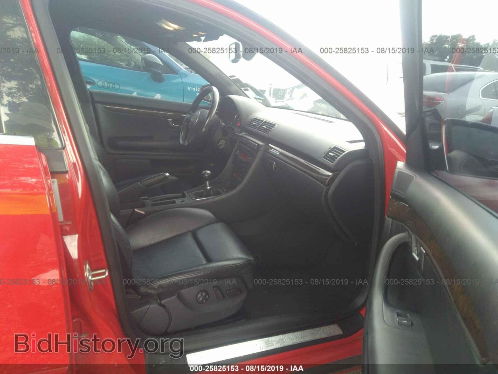 2005 AUDI S4 - VIN: WAUPL68E95A074931 - Фото 5