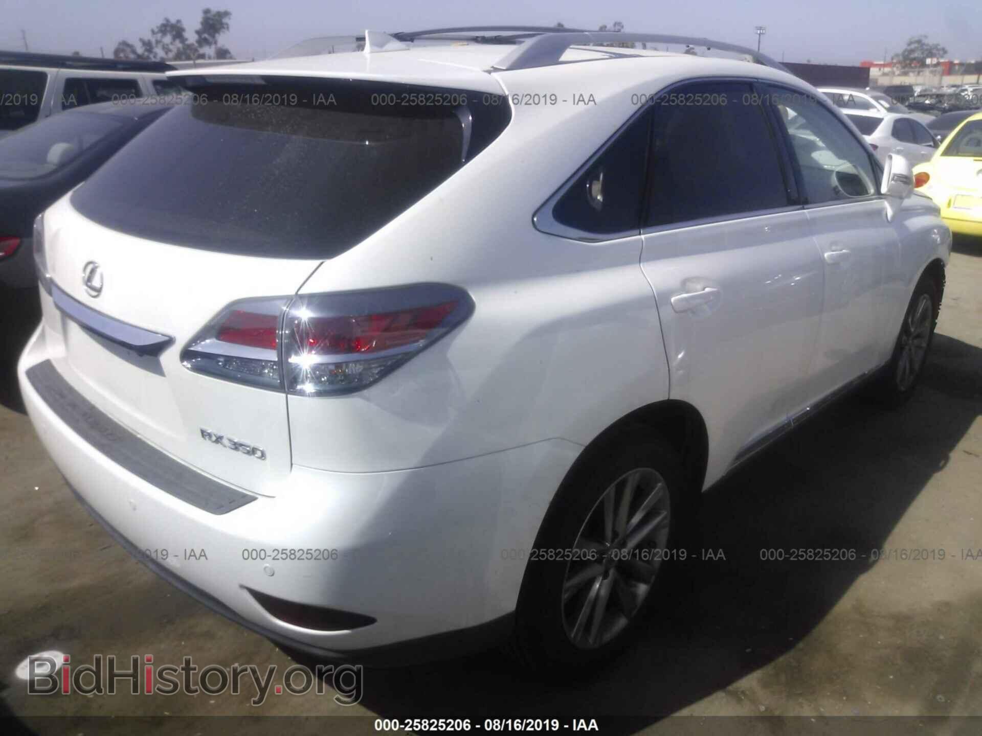 2014 LEXUS RX - VIN: JTJZK1BA8E2010202 - Фото 4