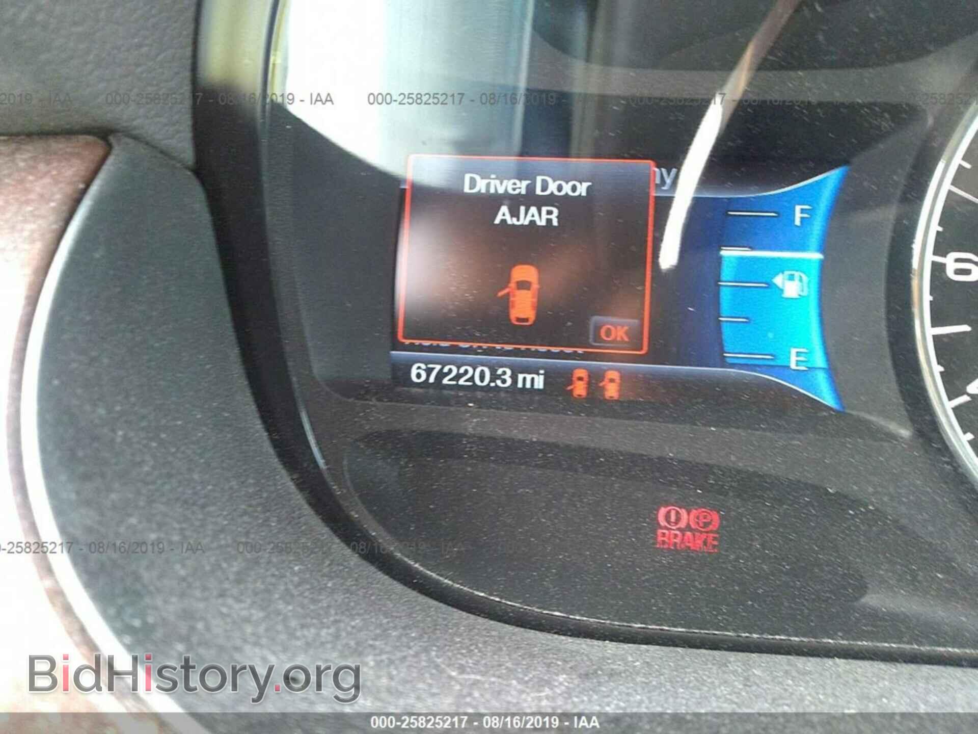2014 FORD EDGE - VIN: 2FMDK4KC2EBB12844 - Фото 7