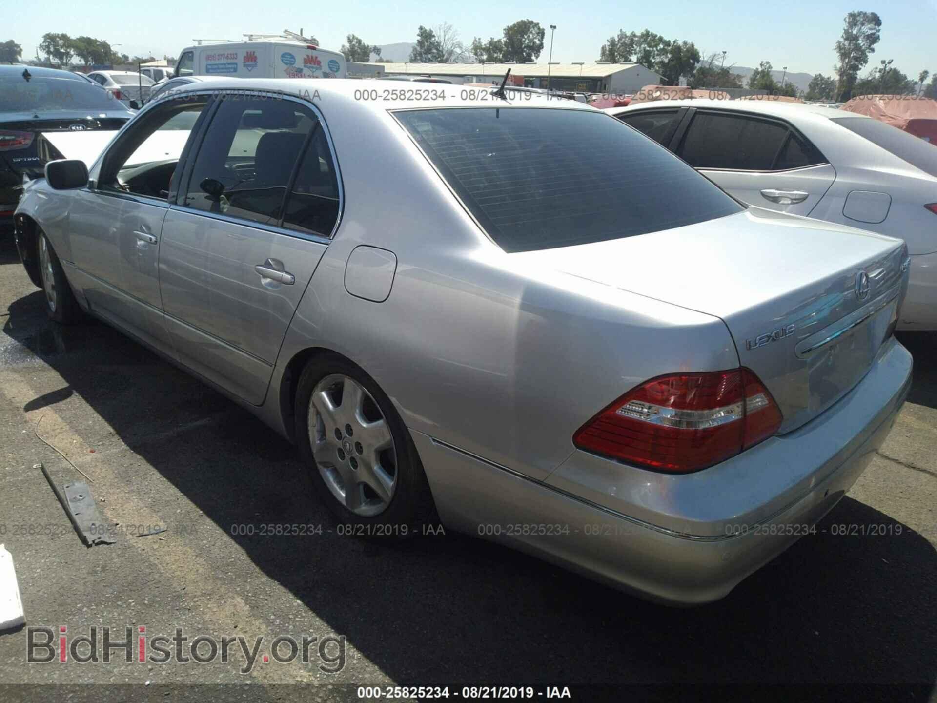 2004 LEXUS LS - VIN: JTHBN36F940165217 - Фото 3