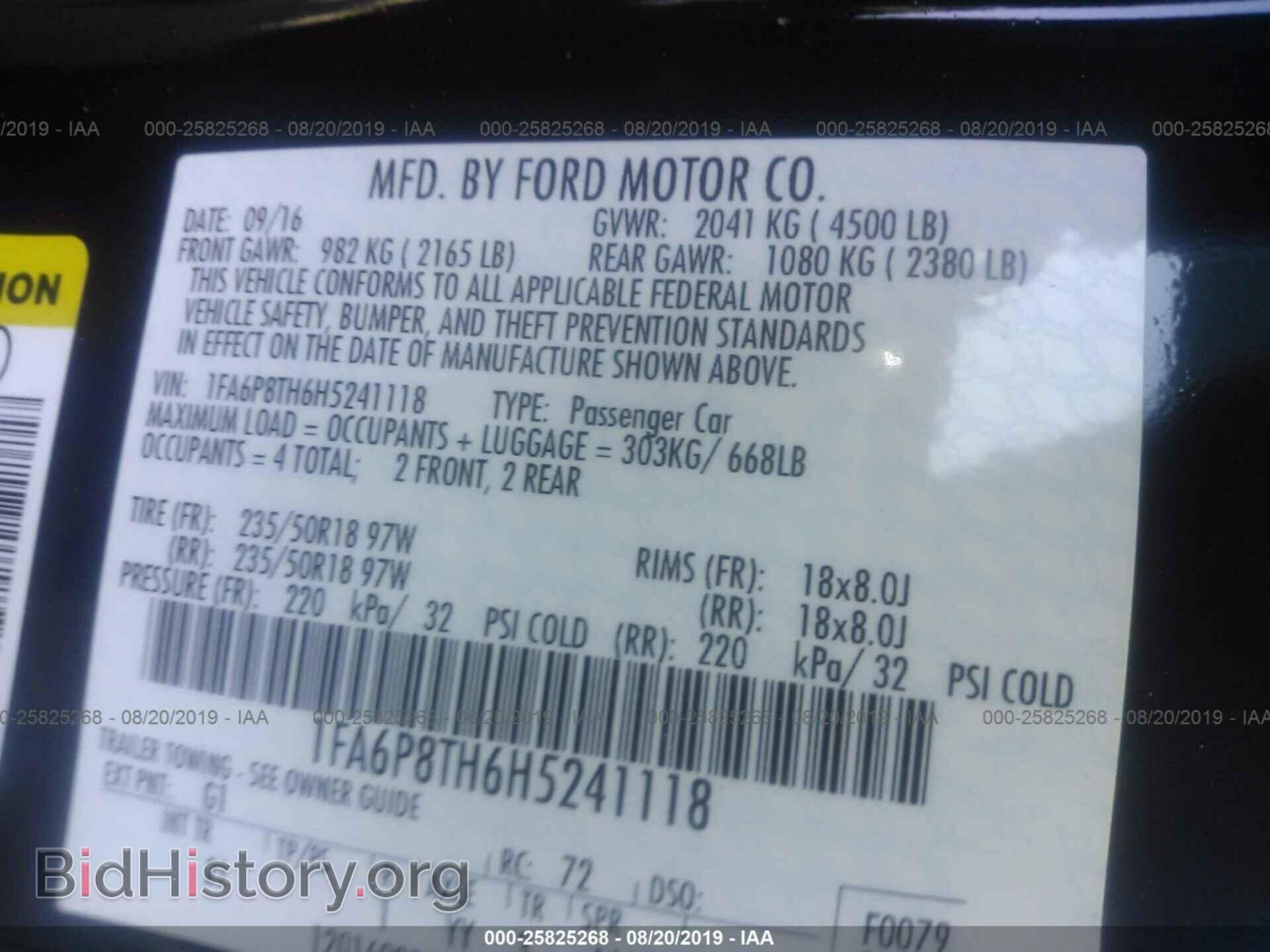2017 FORD MUSTANG - VIN: 1FA6P8TH6H5241118 - Photo 9