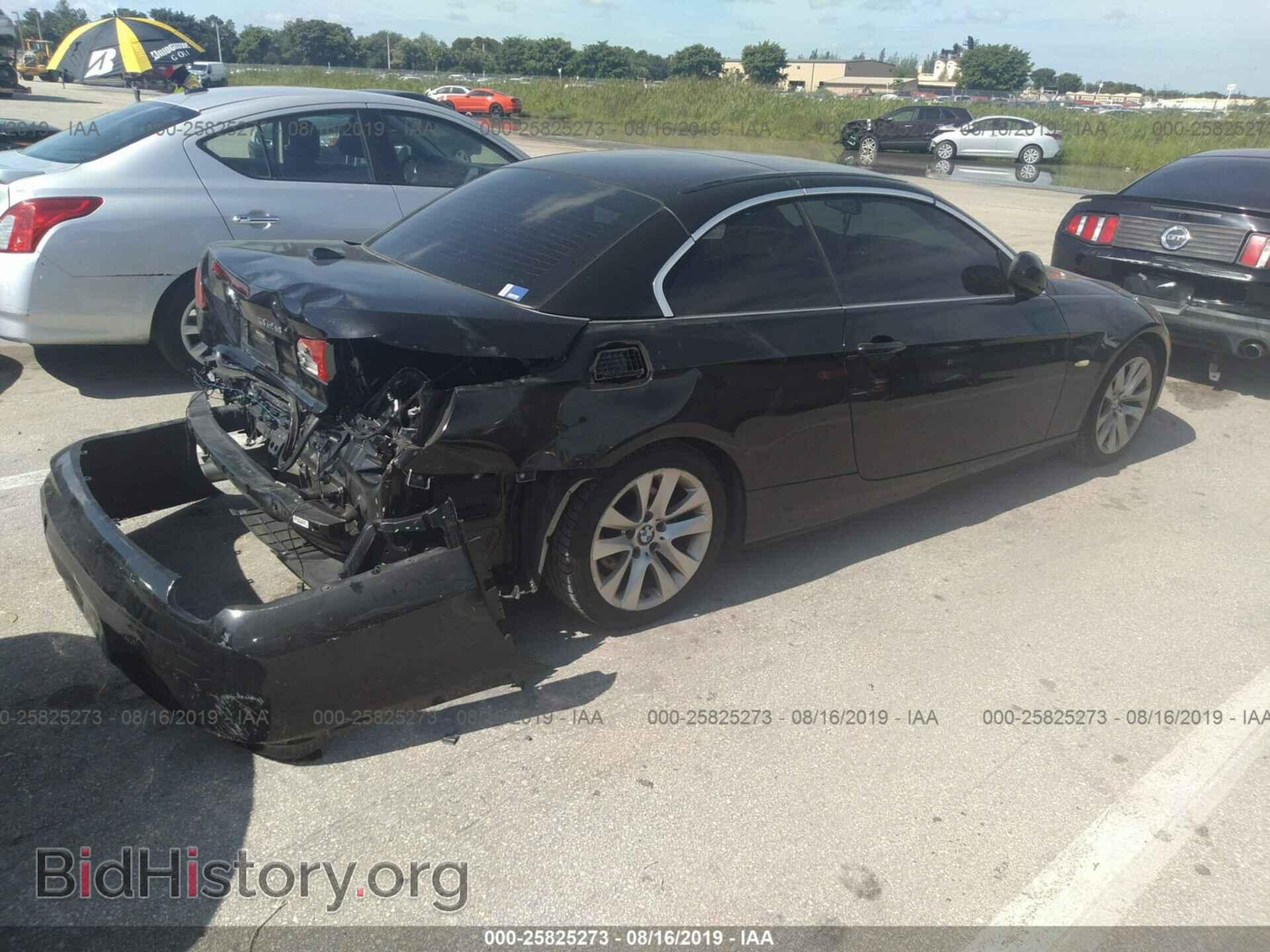 2013 BMW 328 - VIN: WBADW3C53DJ526130 - Фото 4