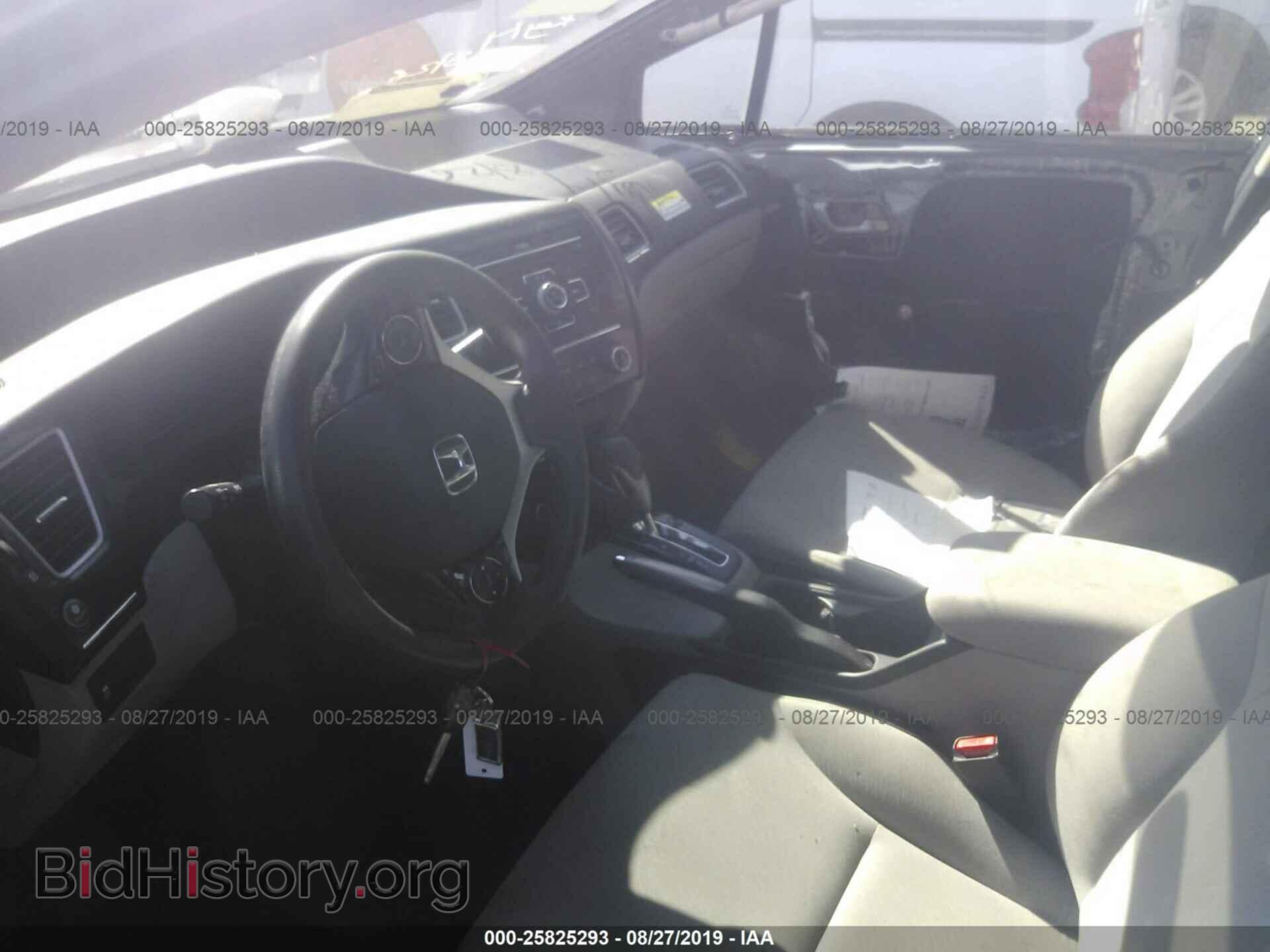 2013 HONDA CIVIC - VIN: 19XFB2F5XDE266920 - Photo 5