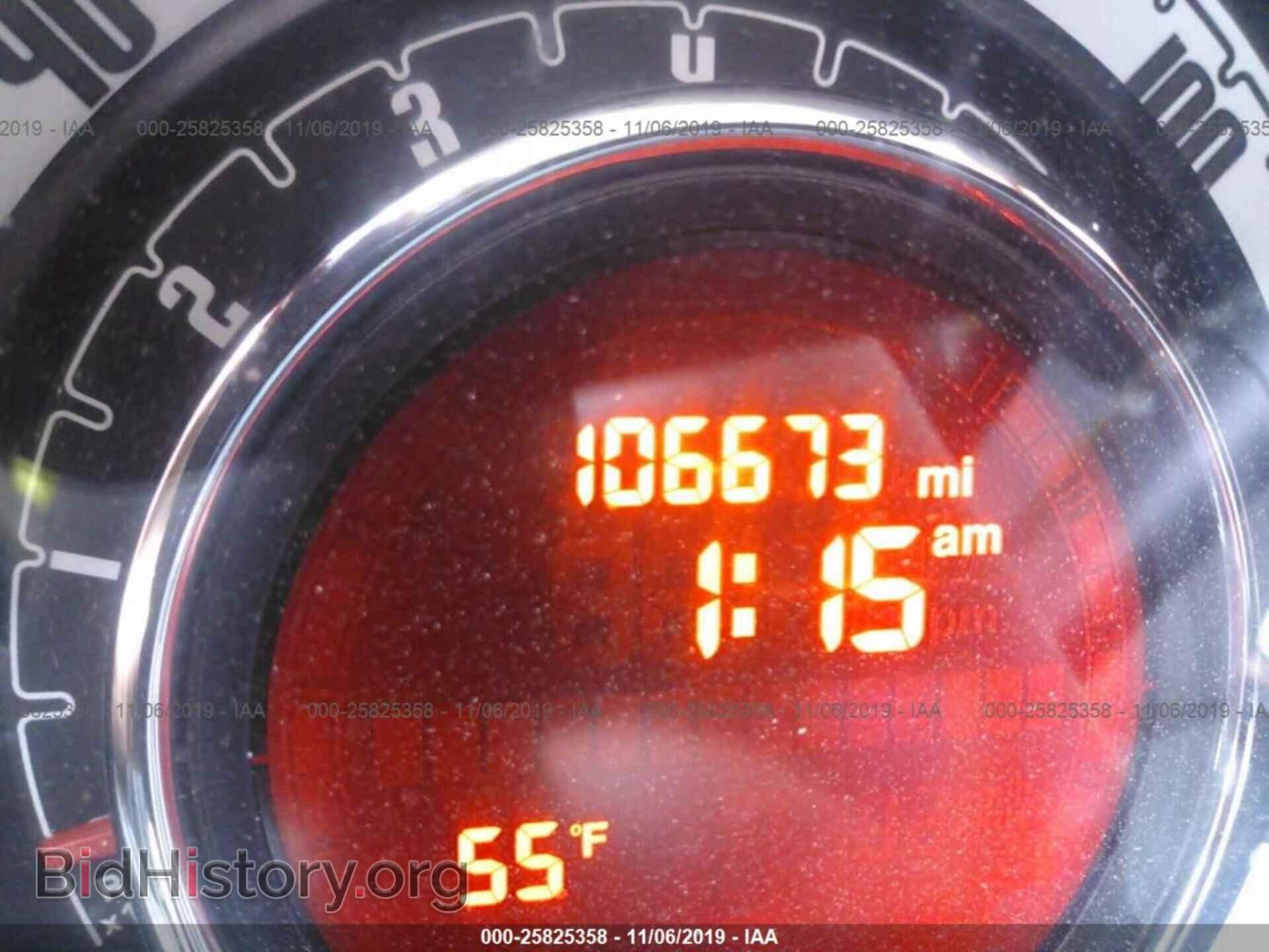 2012 FIAT 500 - VIN: 3C3CFFARXCT108875 - Фото 7