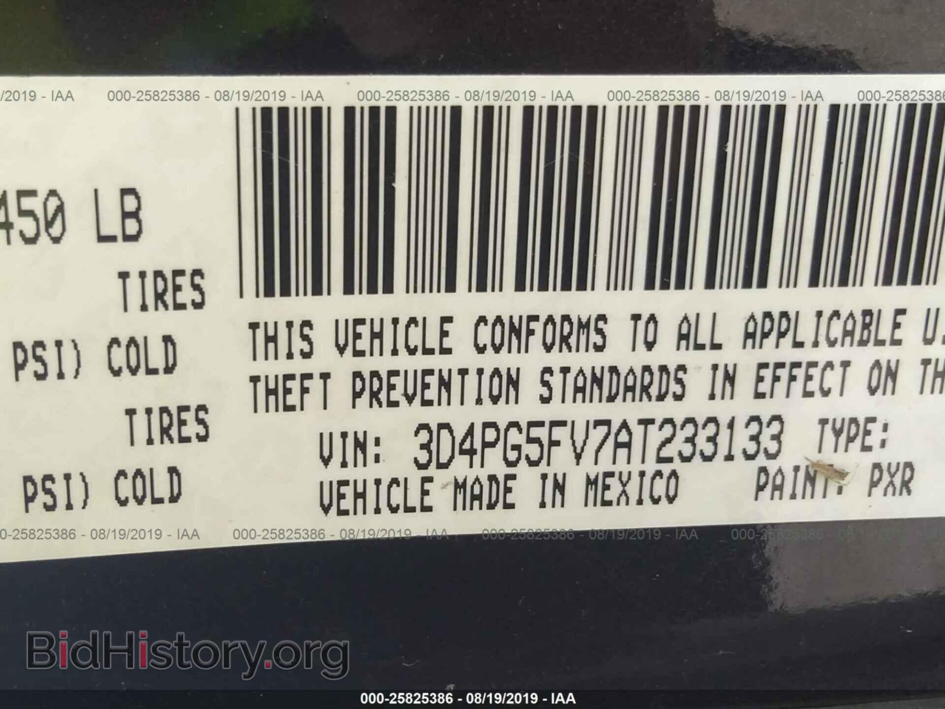 2010 DODGE JOURNEY - VIN: 3D4PG5FV7AT233133 - Фото 9