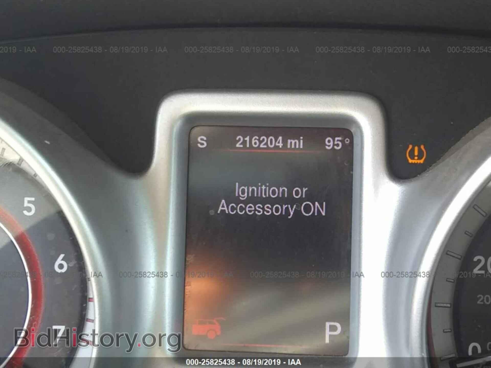 2013 DODGE JOURNEY - VIN: 3C4PDDBG9DT725142 - Фото 7