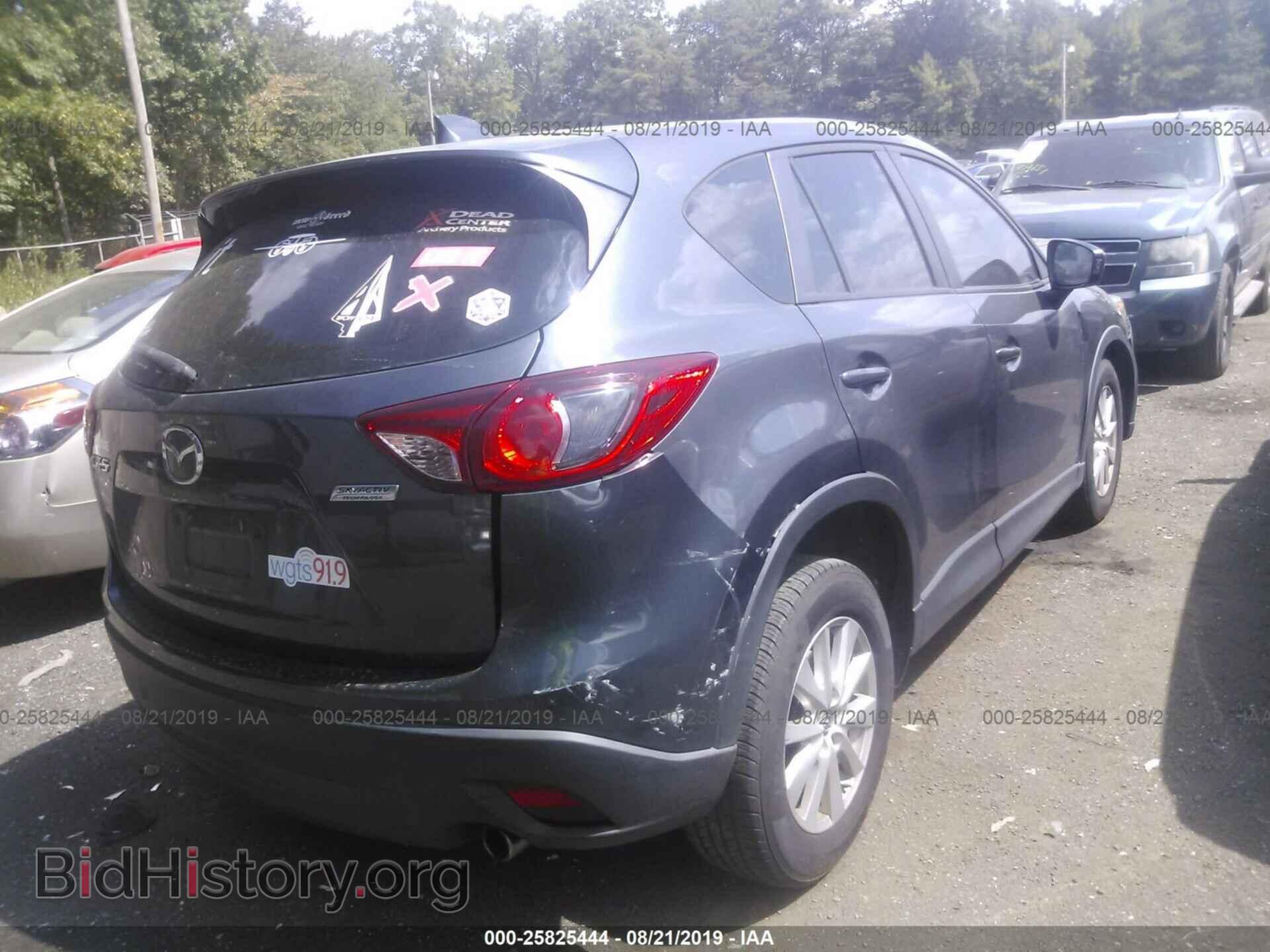 2013 MAZDA CX-5 - VIN: JM3KE2BE2D0125304 - Фото 4