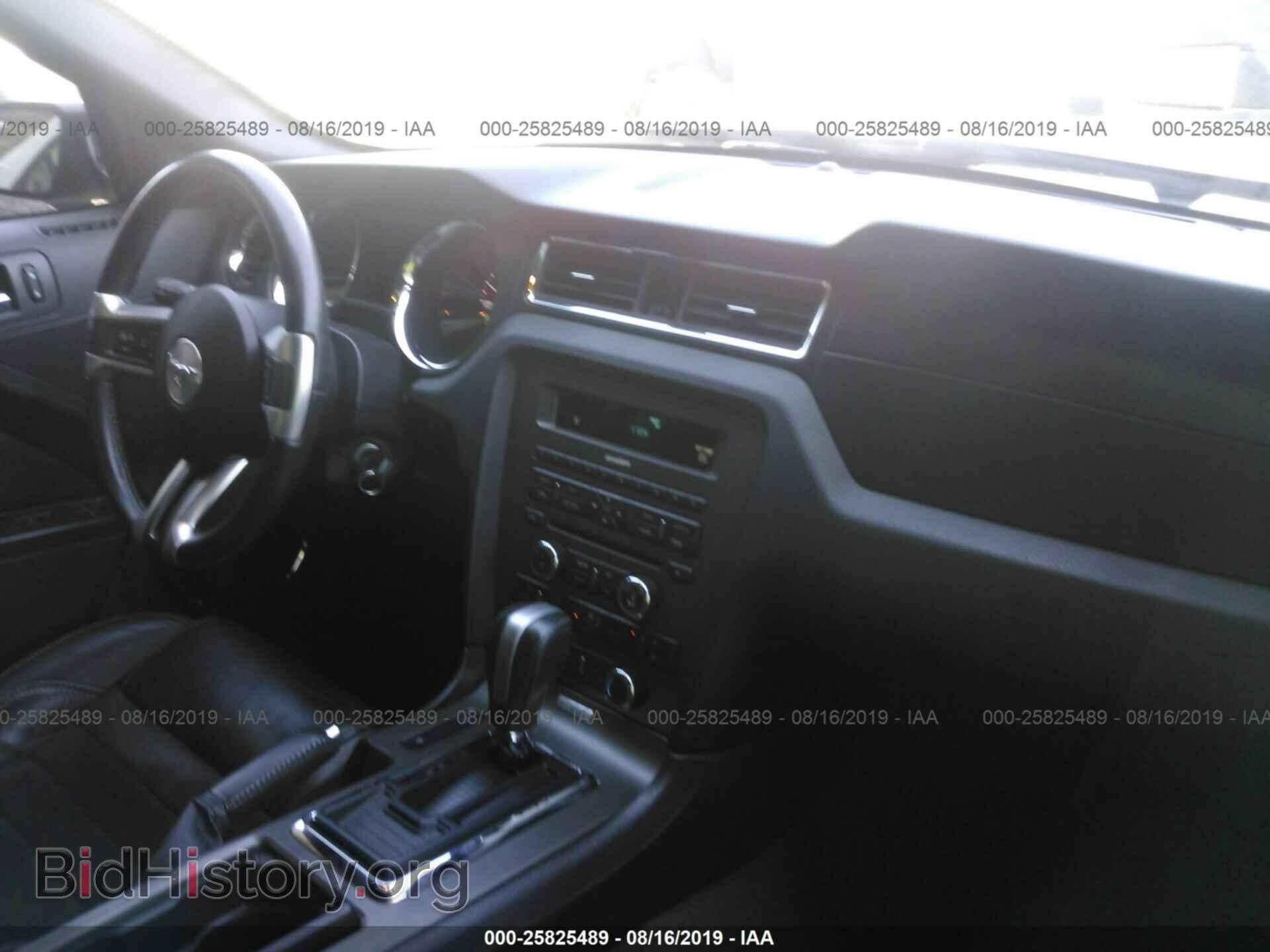 2014 FORD MUSTANG - VIN: 1ZVBP8FF3E5208069 - Фото 5