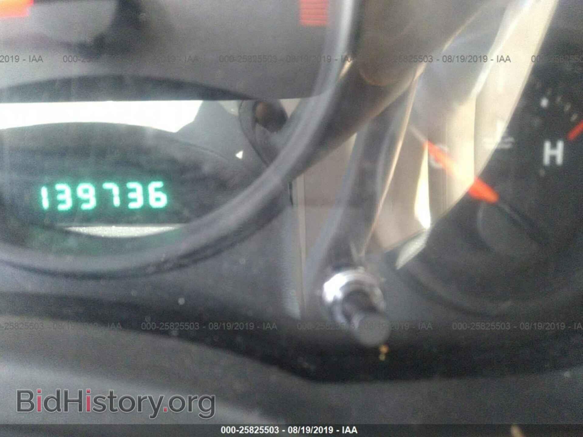 2012 JEEP COMPASS - VIN: 1C4NJDBB7CD666570 - Фото 7