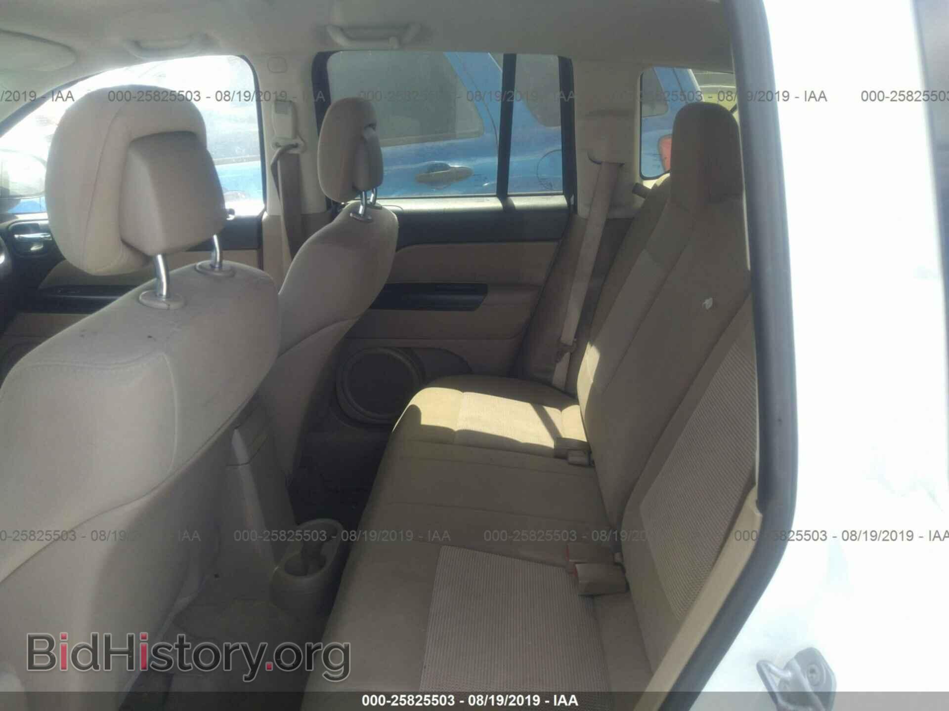 2012 JEEP COMPASS - VIN: 1C4NJDBB7CD666570 - Фото 8