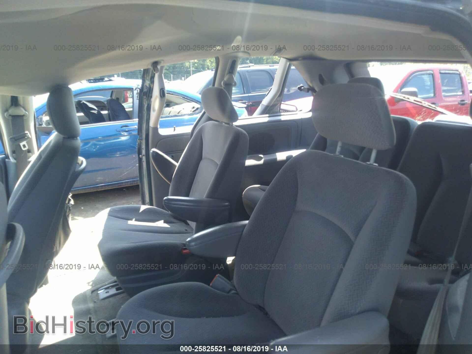 2005 DODGE CARAVAN - VIN: 1D4GP45R75B369946 - Фото 8