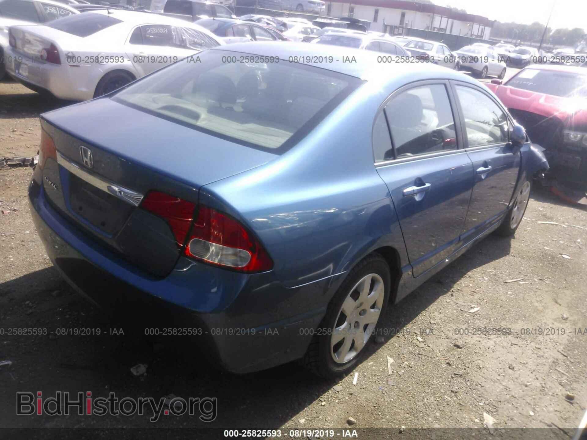 2011 HONDA CIVIC - VIN: 2HGFA1F55BH508366 - Фото 4