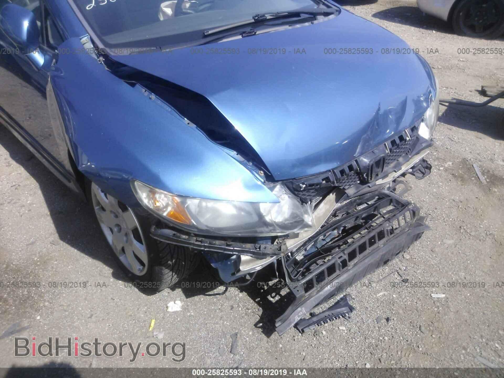 2011 HONDA CIVIC - VIN: 2HGFA1F55BH508366 - Фото 6