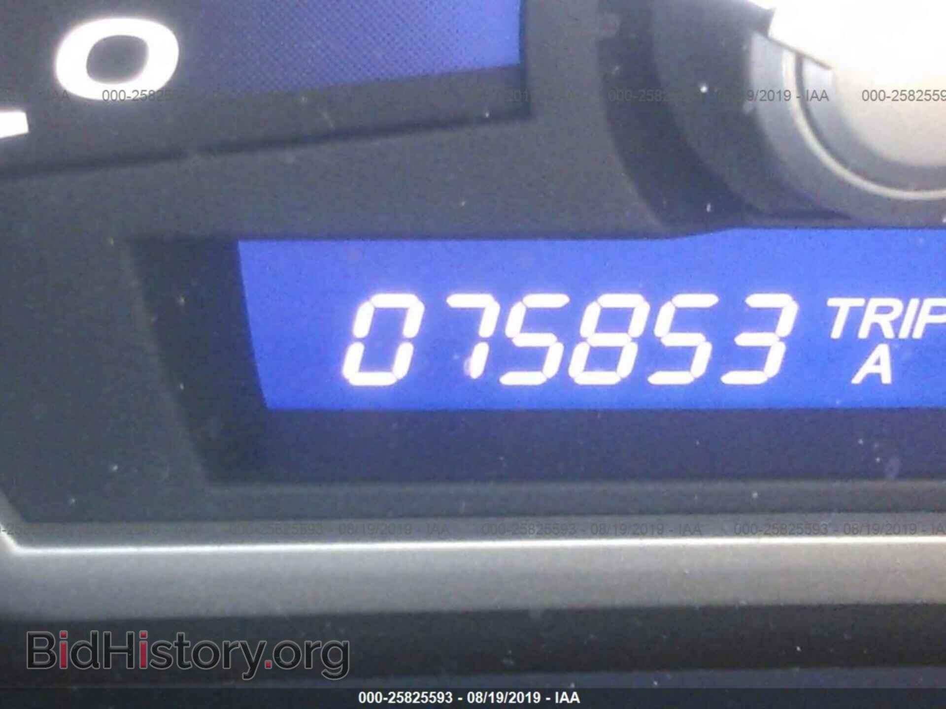 2011 HONDA CIVIC - VIN: 2HGFA1F55BH508366 - Фото 7