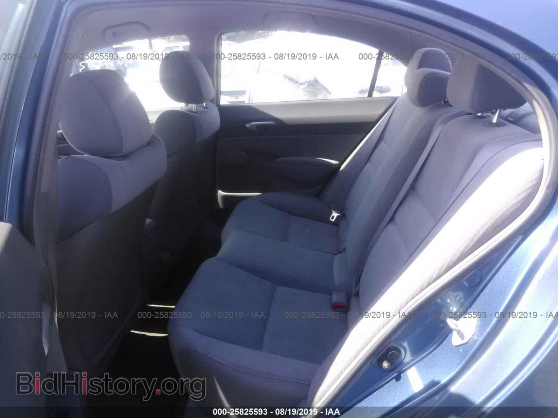 2011 HONDA CIVIC - VIN: 2HGFA1F55BH508366 - Фото 8