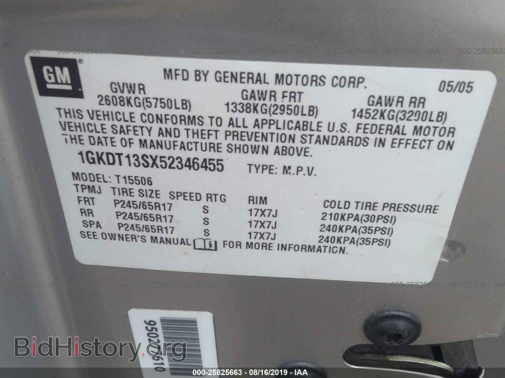 2005 GMC ENVOY - VIN: 1GKDT13SX52346455 - Фото 9