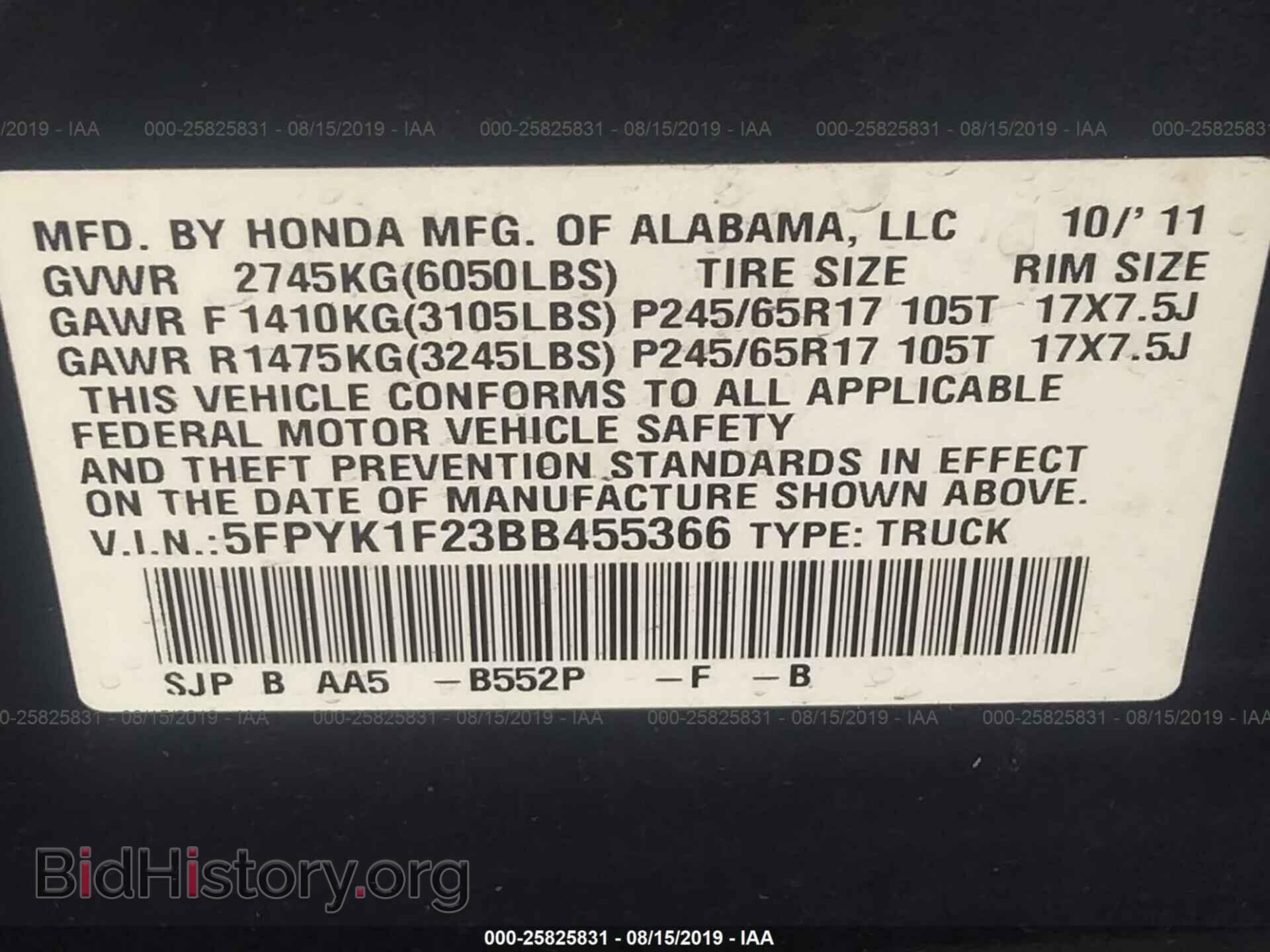 2011 HONDA RIDGELINE - VIN: 5FPYK1F23BB455366 - Фото 9