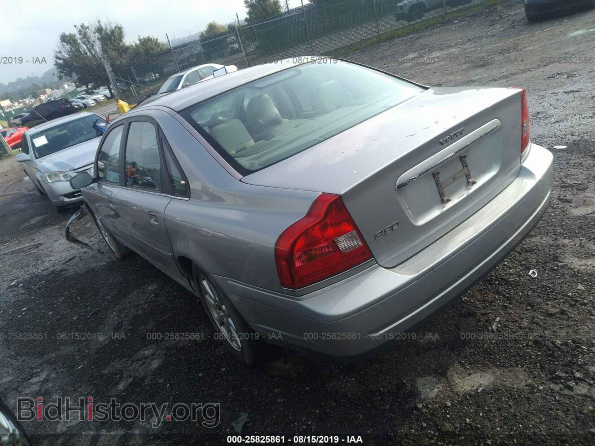 2004 VOLVO S80 - VIN: YV1TS59H841370748 - Фото 3