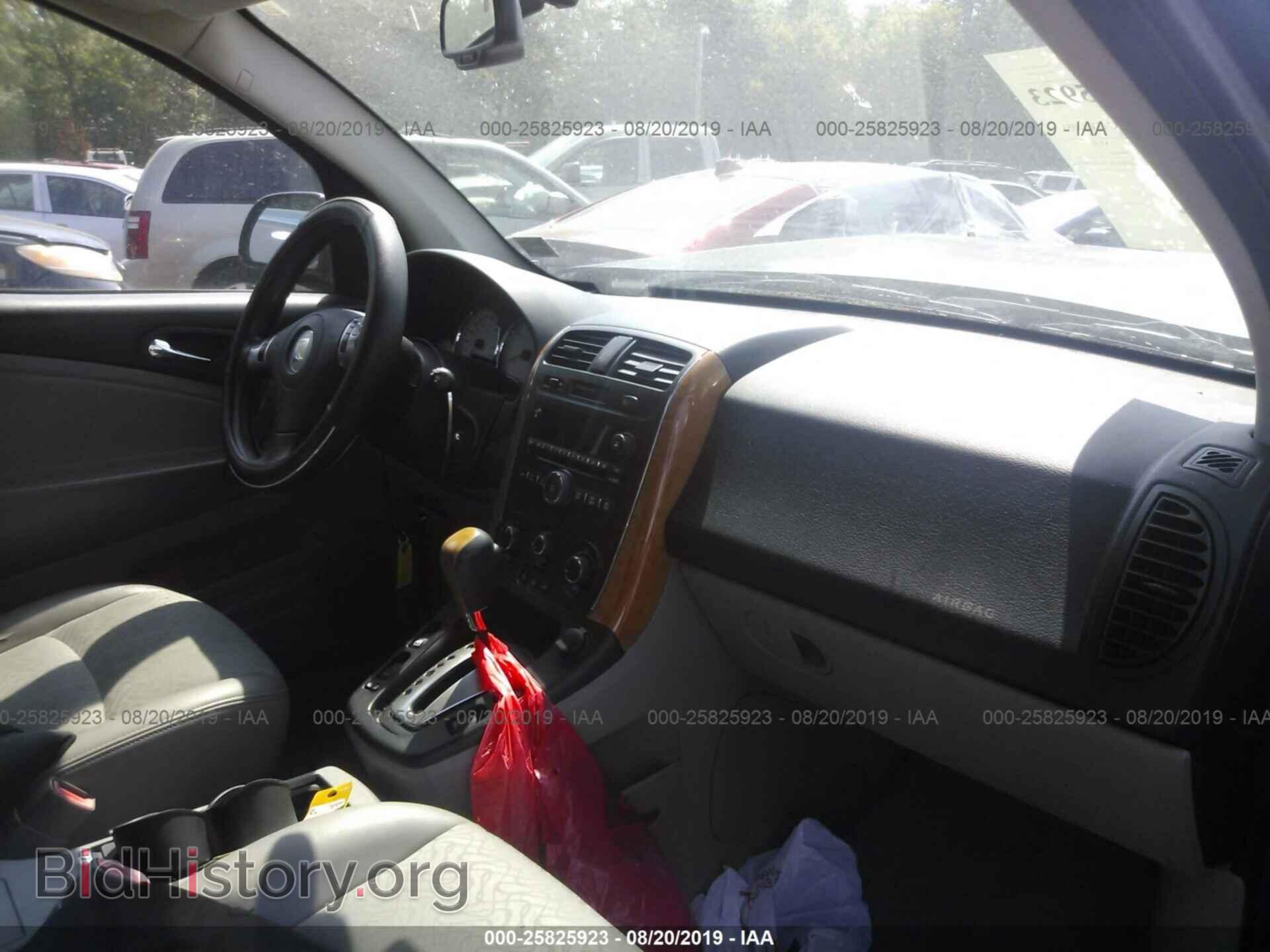 2007 SATURN VUE - VIN: 5GZCZ53487S814361 - Фото 5