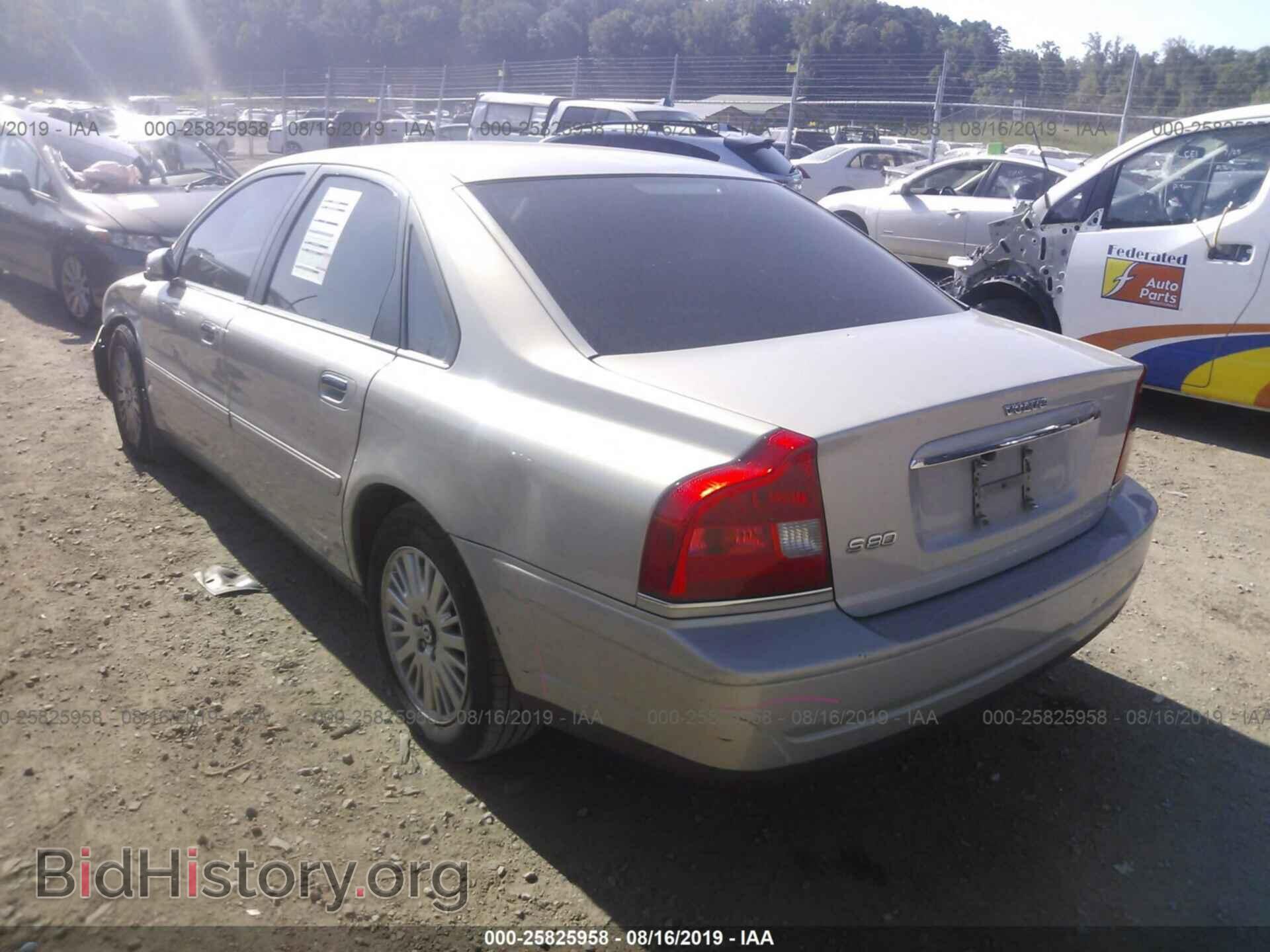 2004 VOLVO S80 - VIN: YV1TS92D841350367 - Фото 3