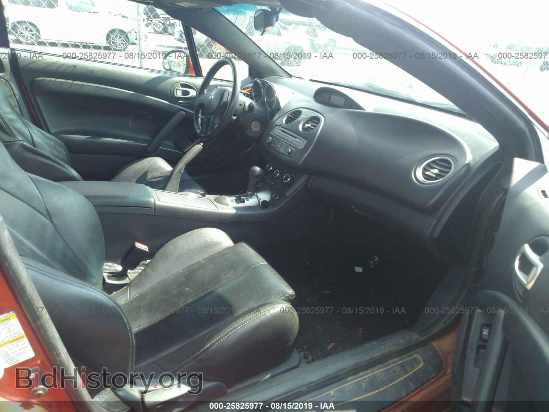 2009 MITSUBISHI ECLIPSE - VIN: 4A3AL25F59E019144 - Фото 5