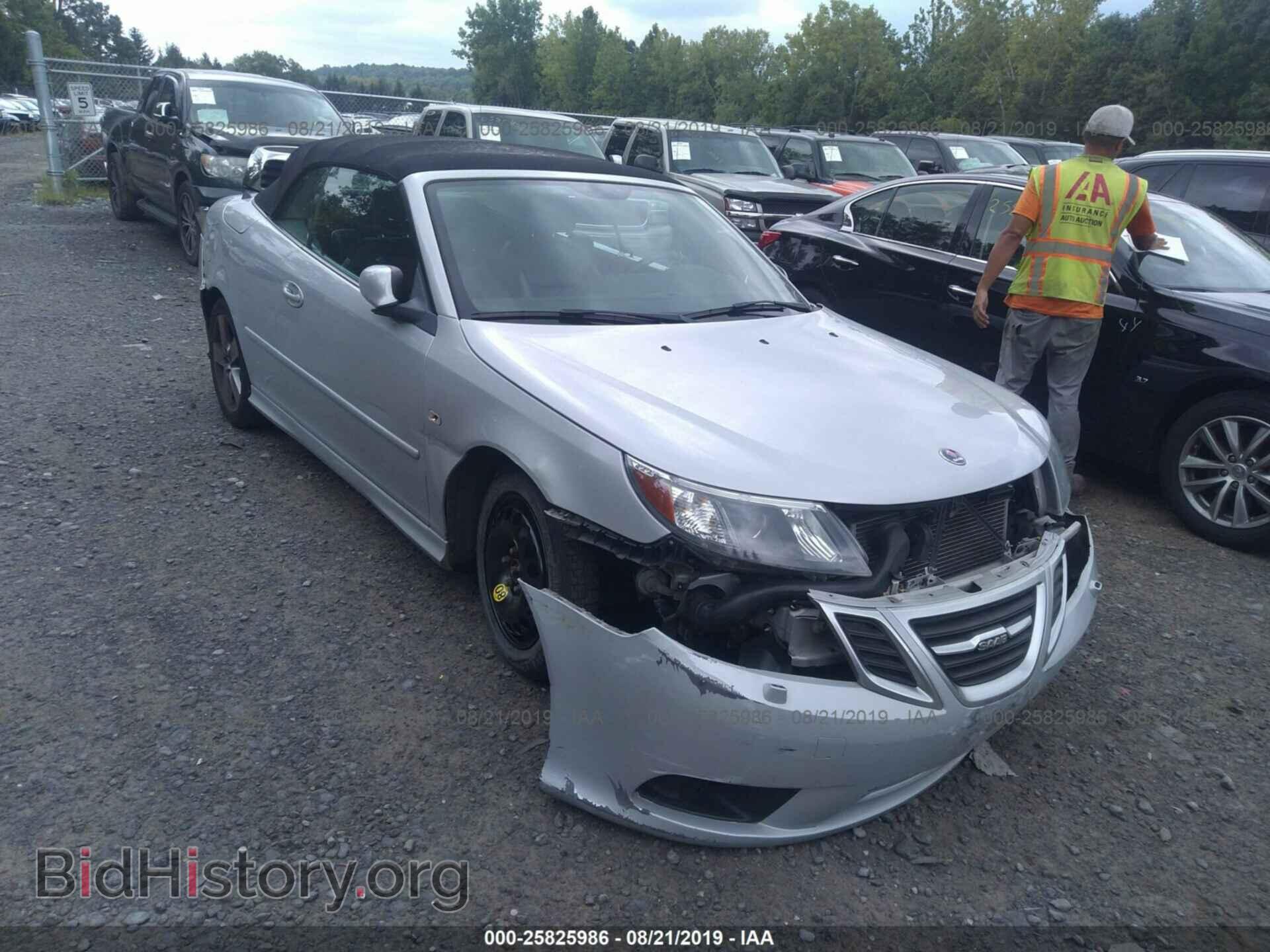 2010 SAAB 9-3 - VIN: YS3FB79Y5A6000752 - Фото 1