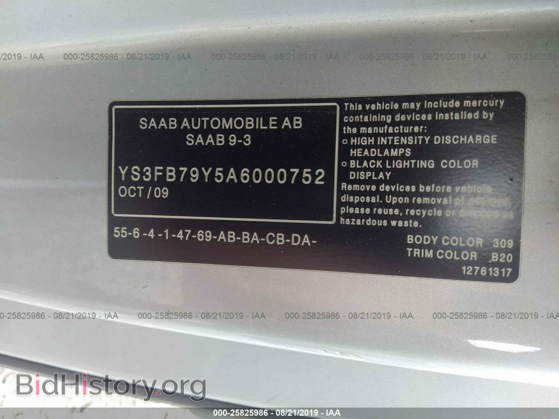 2010 SAAB 9-3 - VIN: YS3FB79Y5A6000752 - Фото 9