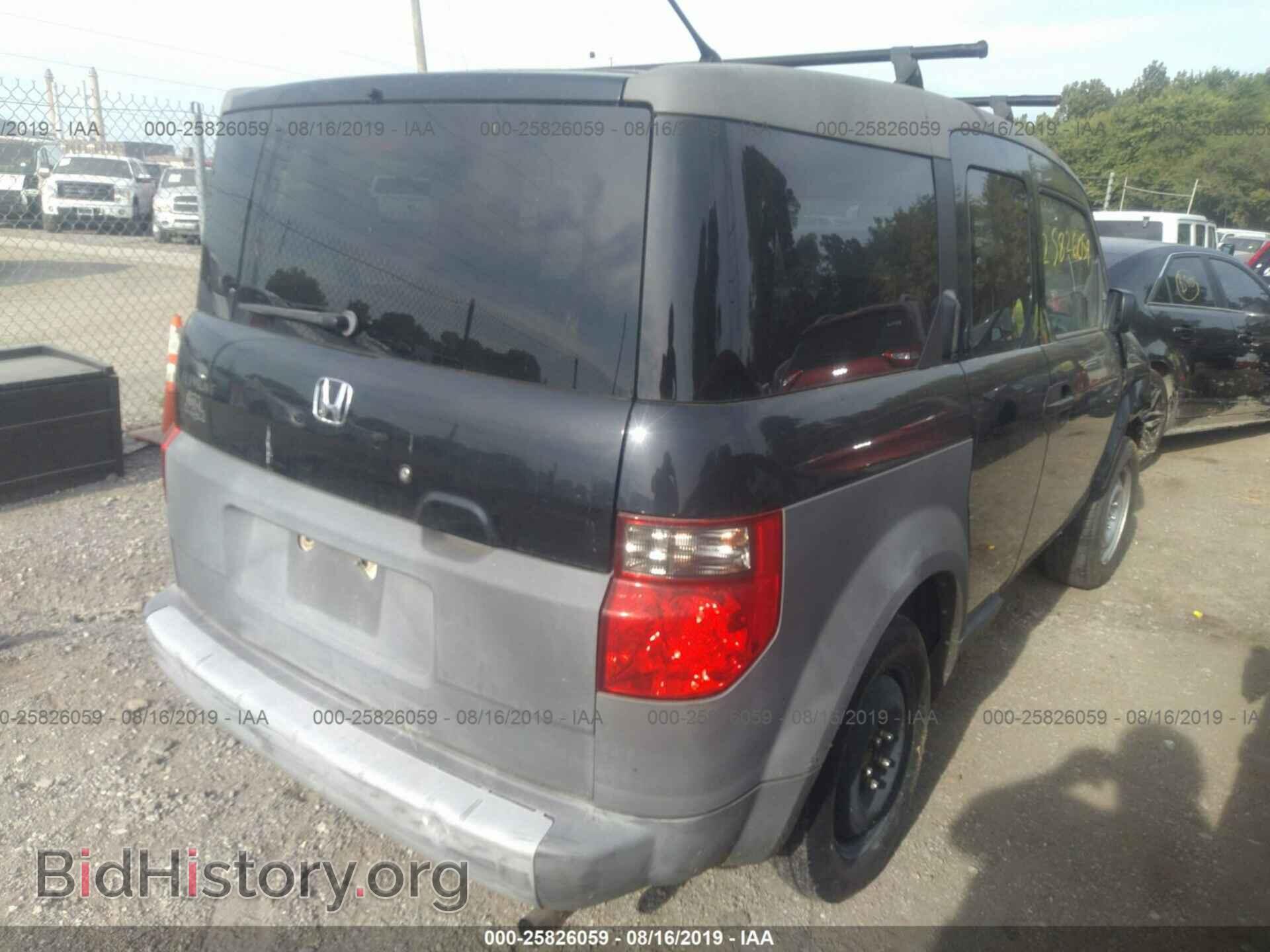 2004 HONDA ELEMENT - VIN: 5J6YH28374L015258 - Фото 4