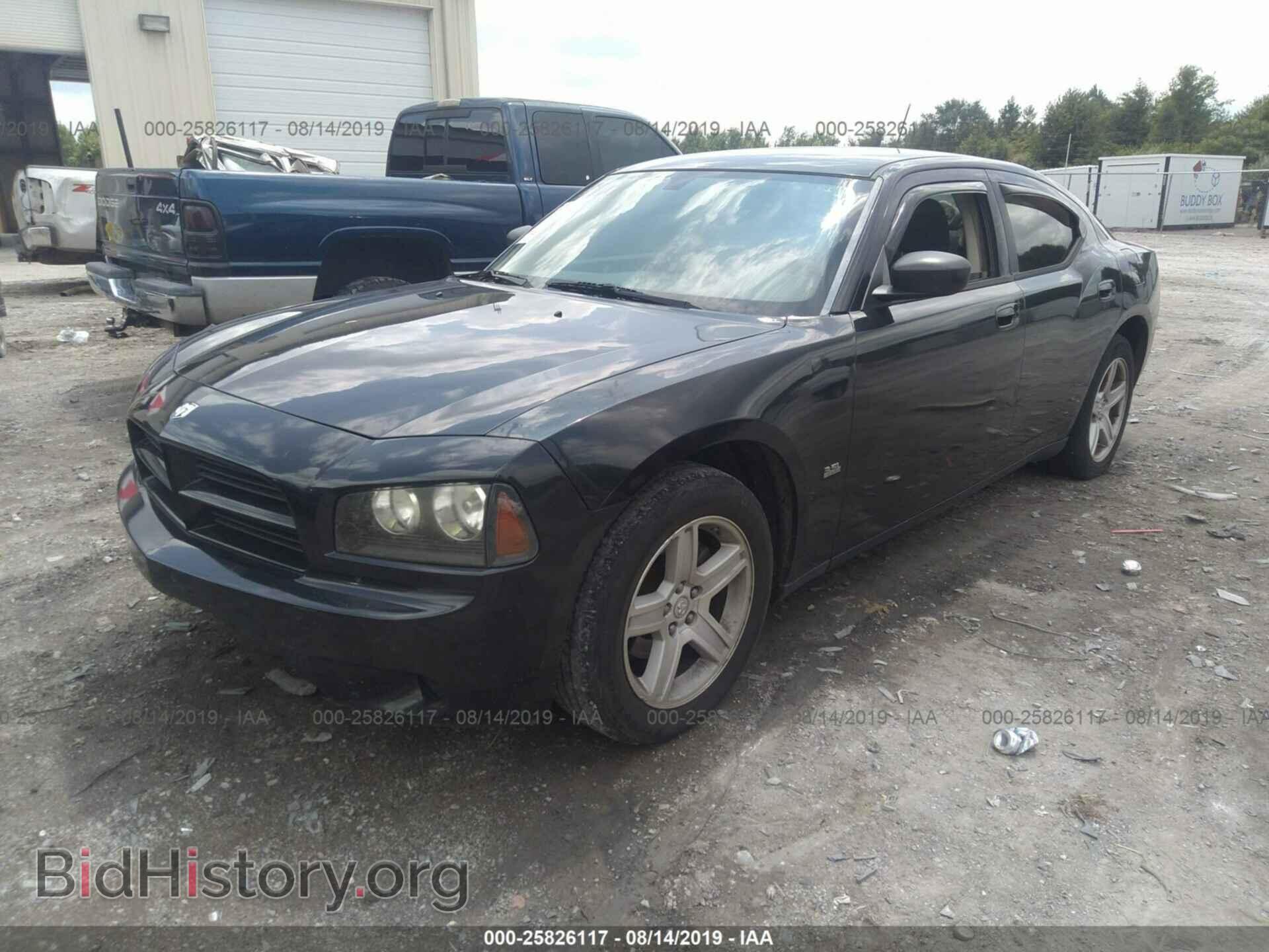 2008 DODGE CHARGER - VIN: 2B3KA43G48H320338 - Фото 2