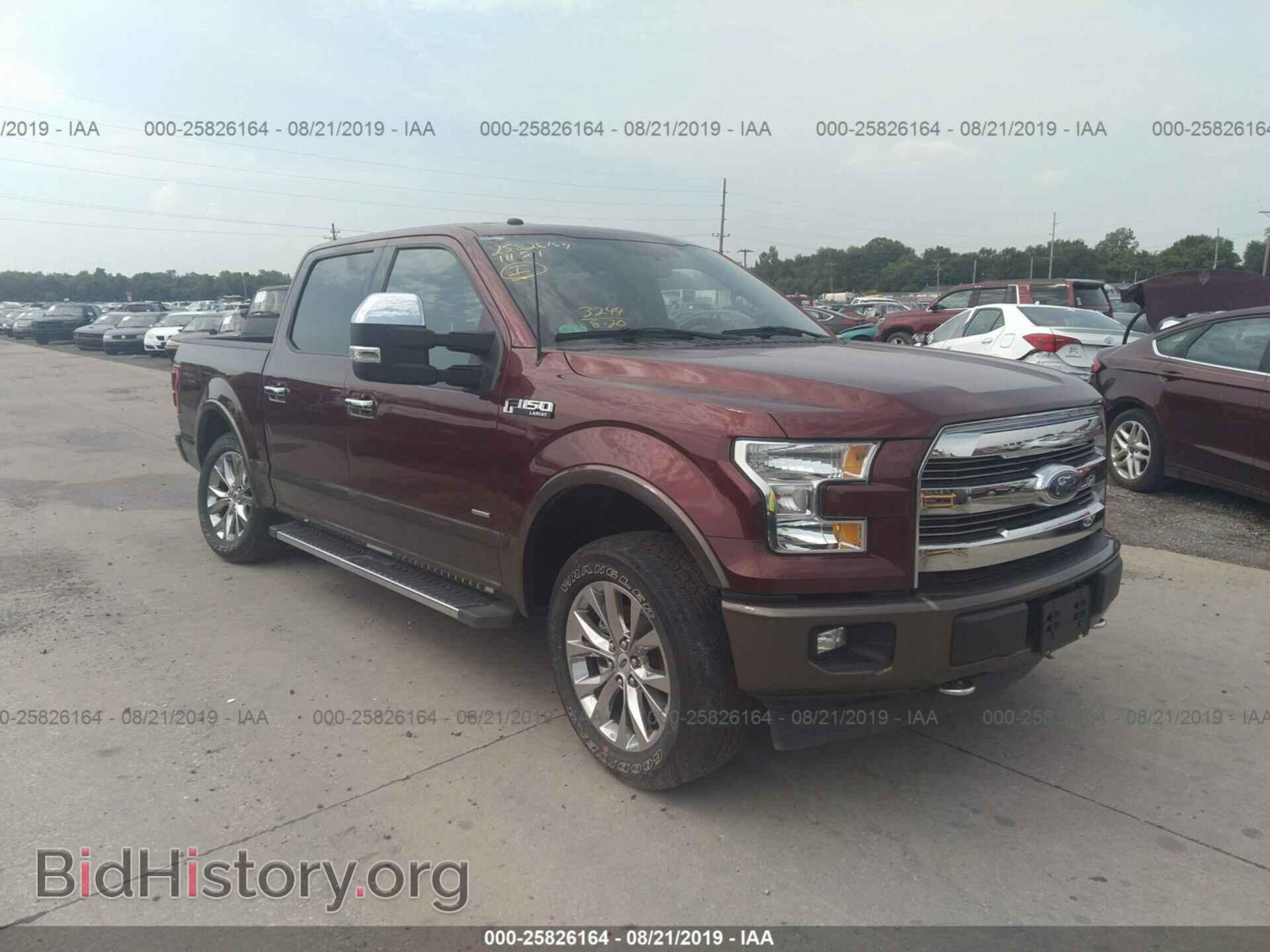 Photo 1FTEW1EG9HFA44071 - Ford F150 2017